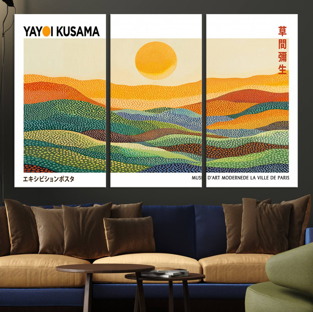 Framed Yayoi Kusama 1986 Wall Art: A vibrant abstract landscape featuring Wabi Sabi hills and a sun, created by the Japanese artist.