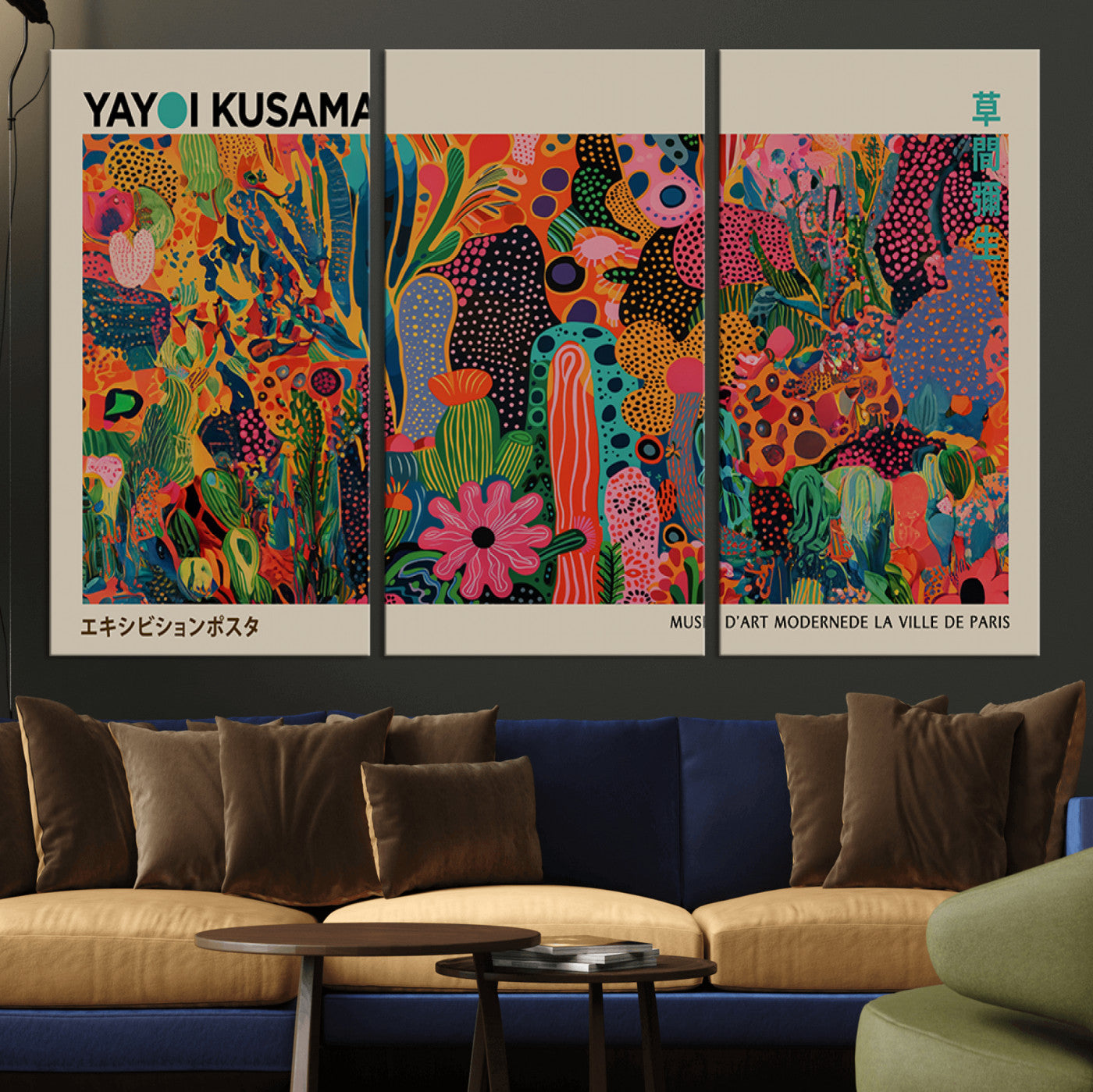 MGV-CV-48X32-3P - Framed Yayoi Kusama 1986 Wall Art Print – Japanese Wall Art Print, Wabi Sabi Yayoi Kusama Print -
