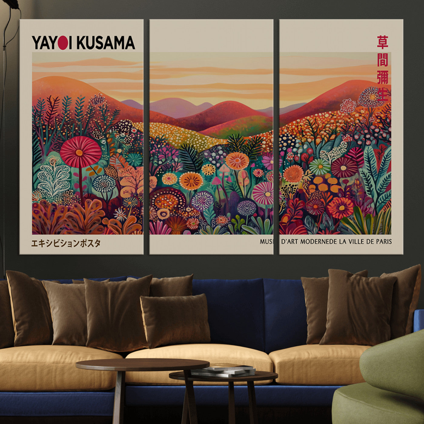 MGV-CV-48X32-3P - Framed Yayoi Kusama 1986 Wall Art Print – Japanese Wall Art Print, Wabi Sabi Yayoi Kusama Print -