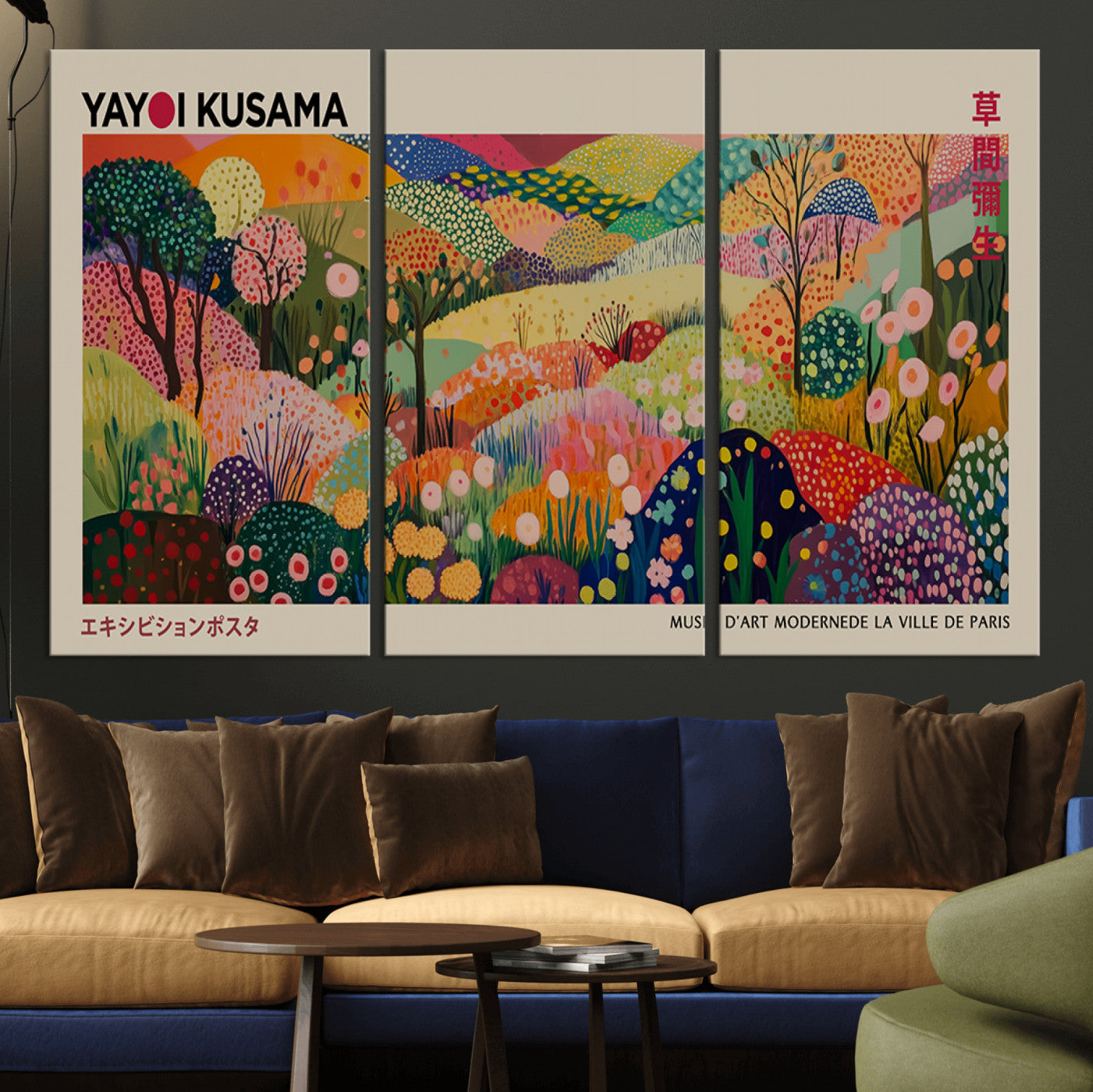 MGV-CV-48X32-3P - Framed Yayoi Kusama 1986 Wall Art Print – Japanese Wall Art Print, Wabi Sabi Yayoi Kusama Print -