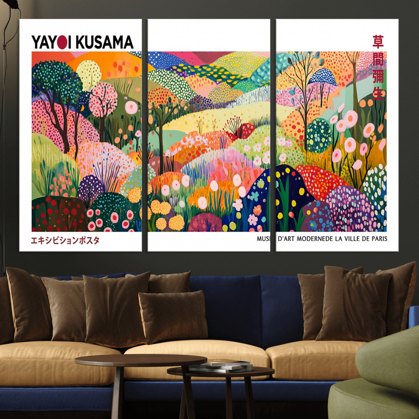 MGV-CV-48X32-3P - Framed Yayoi Kusama 1986 Wall Art Print – Japanese Wall Art Print, Wabi Sabi Yayoi Kusama Print -