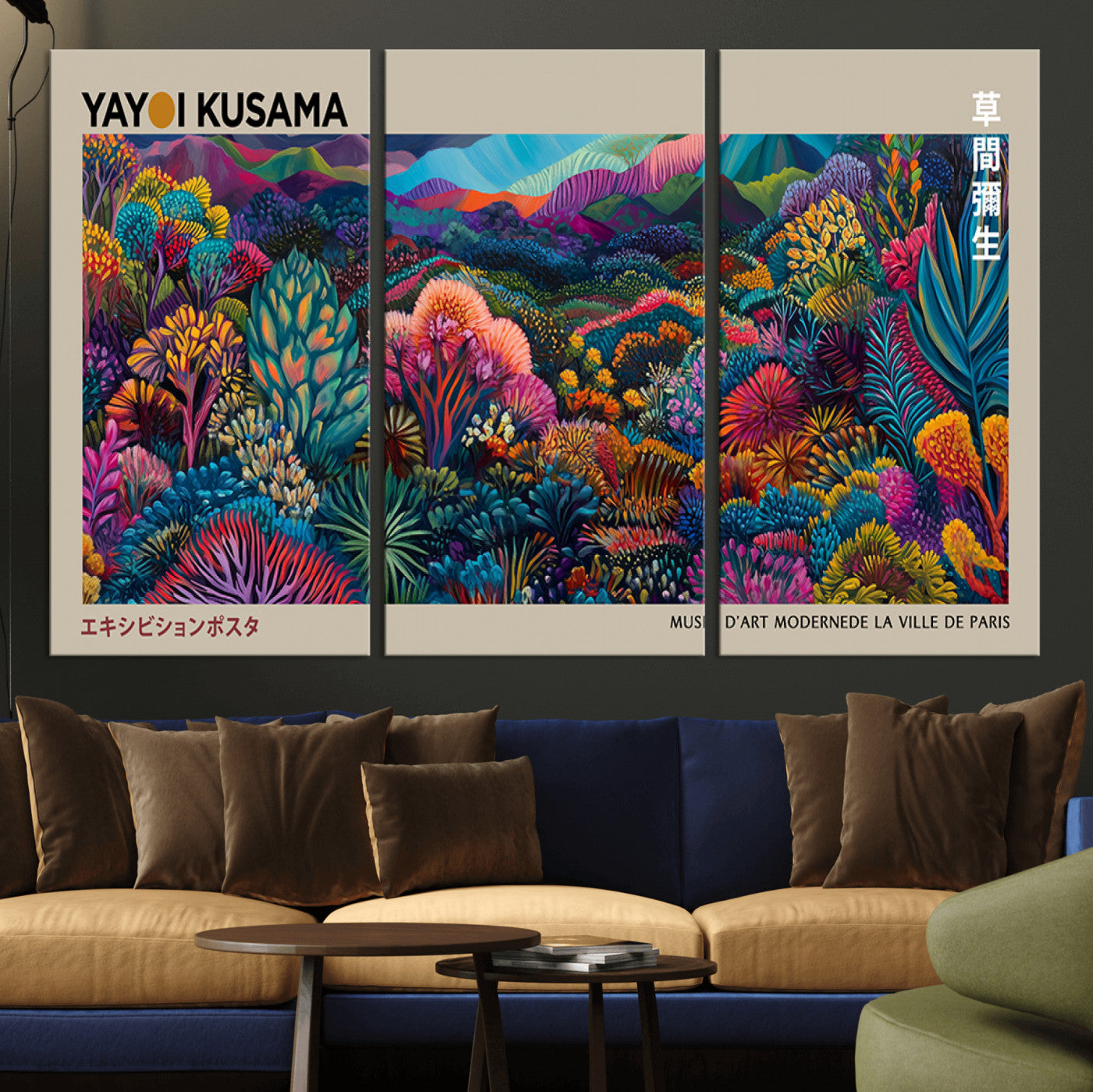 59772-MGV-CV-36X24-Framed Japanese 1986 Wall Art Print, Yayoi Kusama 1986 Wall Art Print – Japanese Wall Art Print,