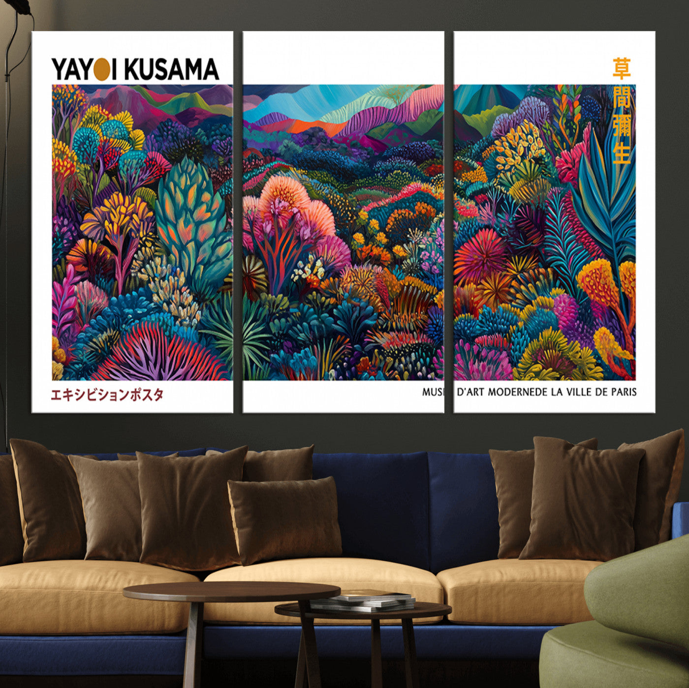 MGV-CV-48X32-3P - Framed Yayoi Kusama 1986 Wall Art Print – Japanese Wall Art Print, Wabi Sabi Yayoi Kusama Print -