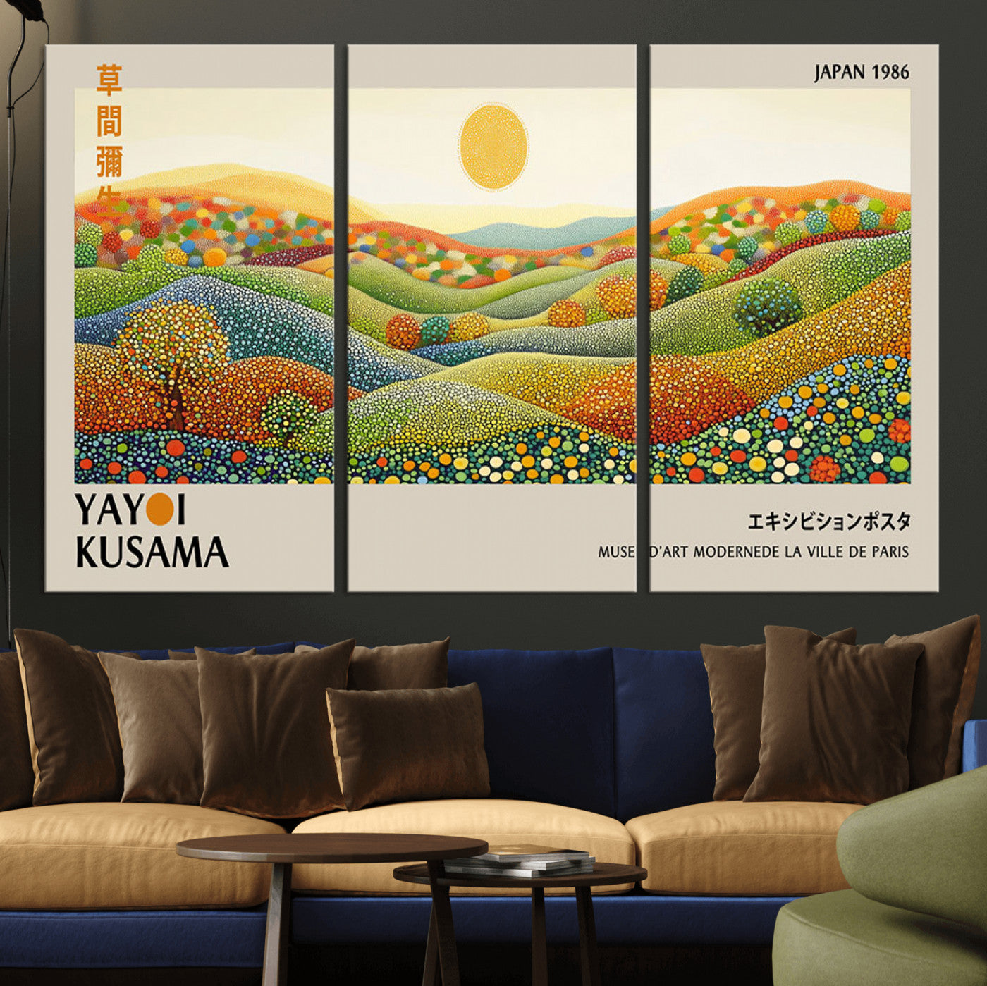 MGV-CV-48X32-3P - Yayoi Kusama Wall Art Print – Yayoi Kusama Wabi Sabi Japanese Wall Art Print - Vibrant Abstract