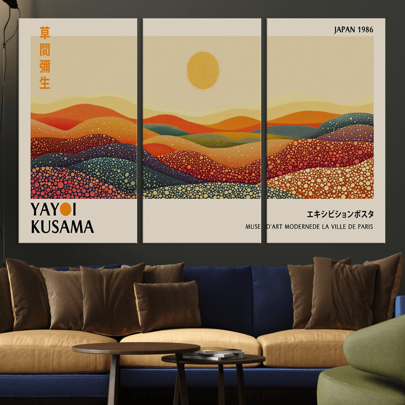 MGV-CV-48X32-3P - Yayoi Kusama Art Print Wall Decor – Yayoi Kusama Wabi Sabi Japanese Wall Art Print - Vibrant