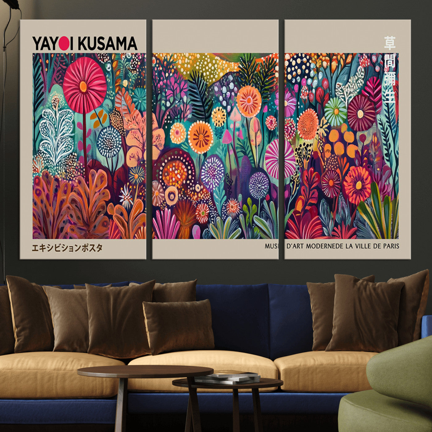 MGV-CV-48X32-3P - Yayoi Kusama Wall Art Canvas Print, Abstract Art, Large Yayoi Kusama Framed Wall Art Print, Japanese