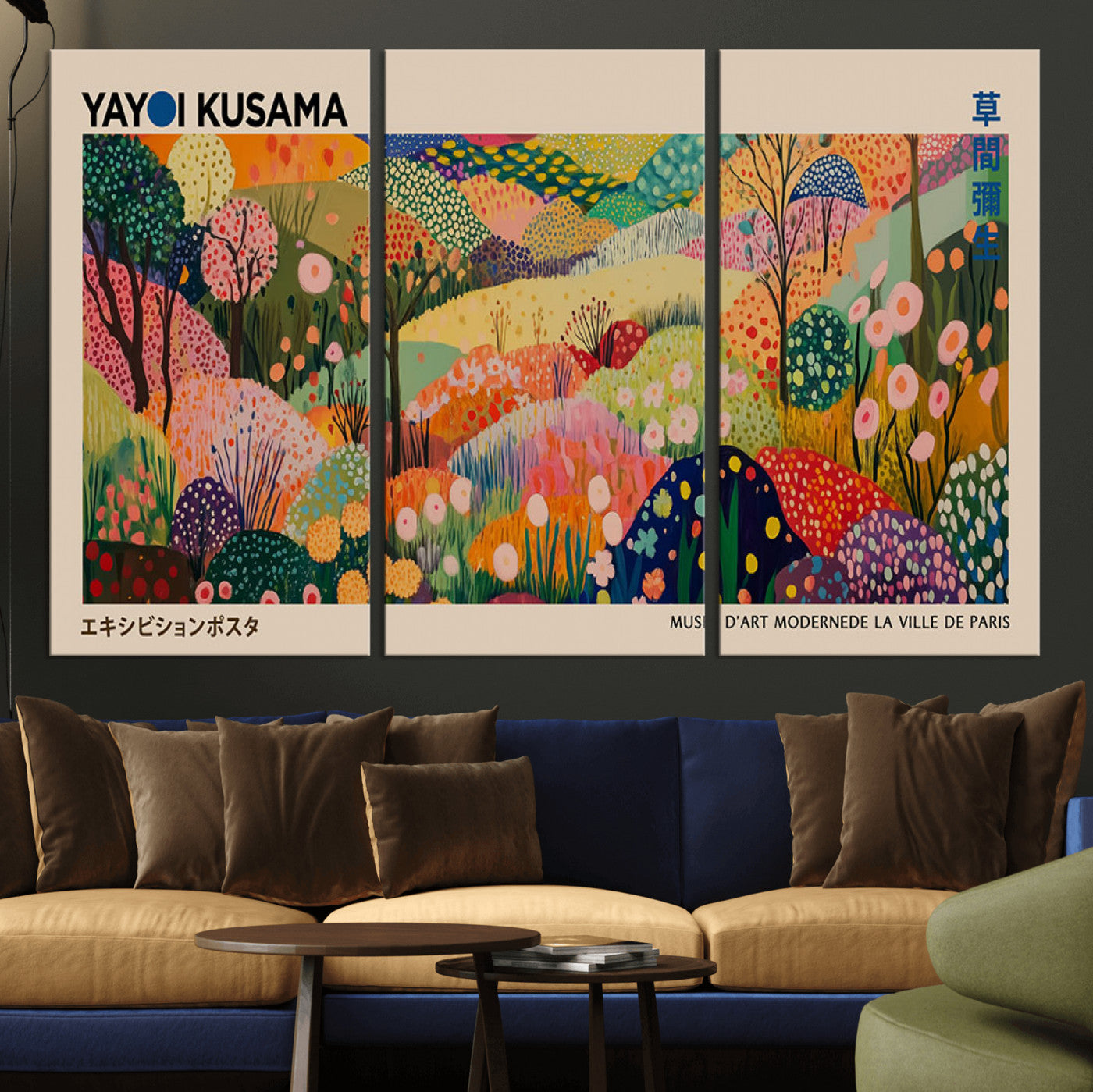 MGV-CV-48X32-3P - Yayoi Kusama Japanese Art Canvas Print, Abstract Art, Large Yayoi Kusama Framed Print, Japanese Wabi
