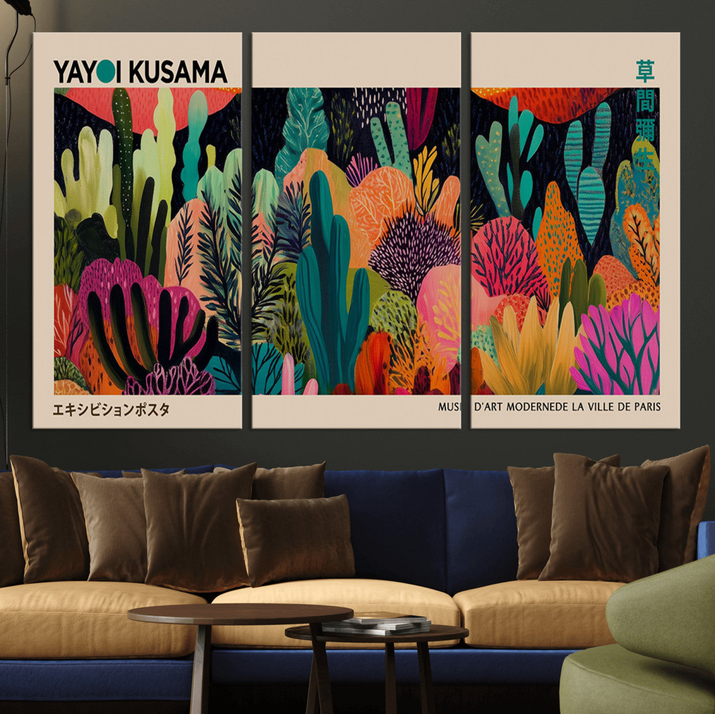 MGV-CV-48X32-3P - Yayoi Kusama Wall Art Canvas Print, Abstract Art, Large Yayoi Kusama Framed Canvas Print, Japanese