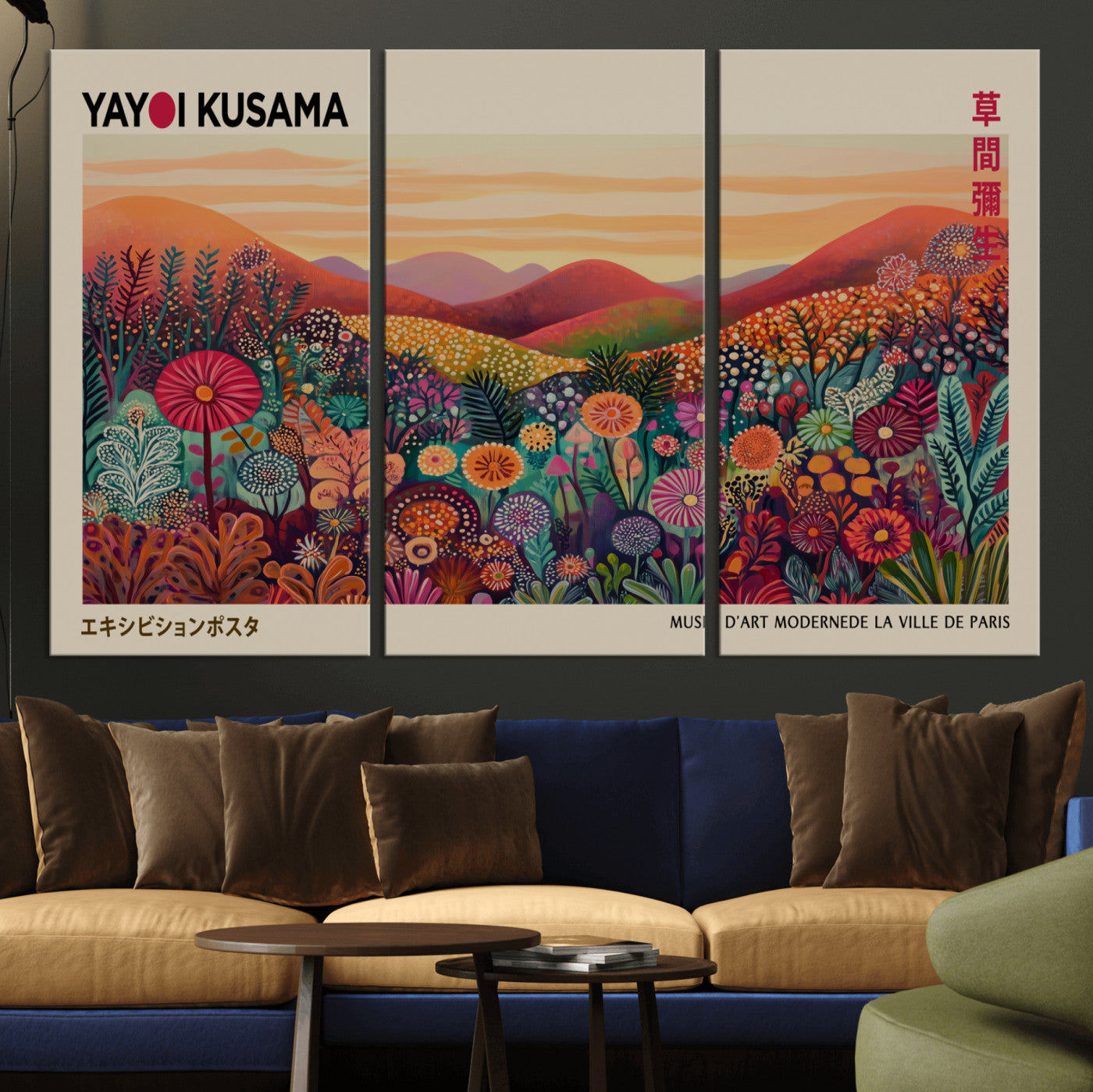 536X9-MGV-CV-36X24 - Yayoi Kusama Colorful Landscape Wall Art Canvas Print – Japanese Contemporary Exhibition Poster Artwork Print