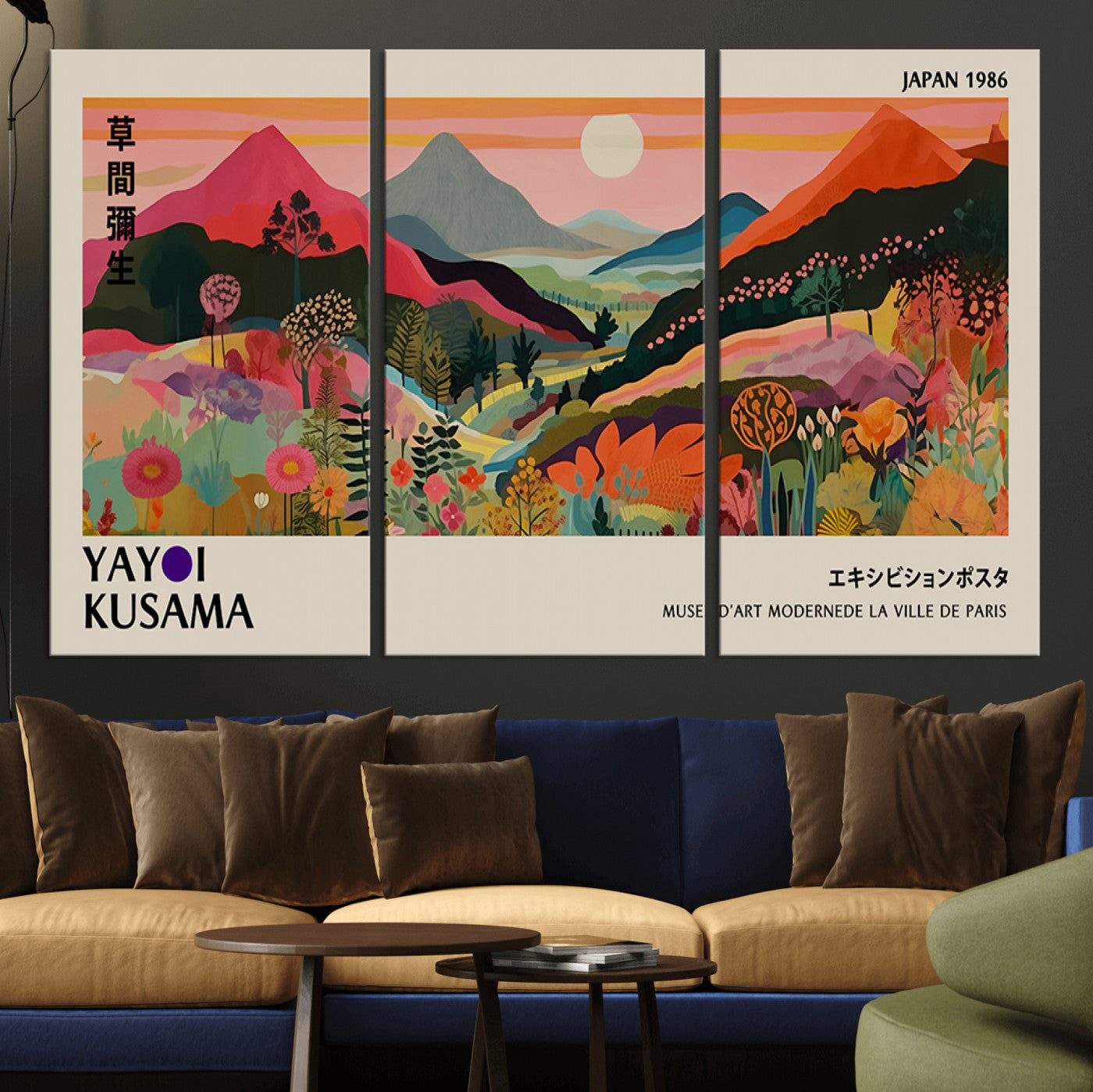 74839-MGV-CV-36X24-Yayoi 1986 Wall Art Print – Vibrant Sabi Sabi Japanese Abstract Design Contemporary Colorful Artwork for Home Office