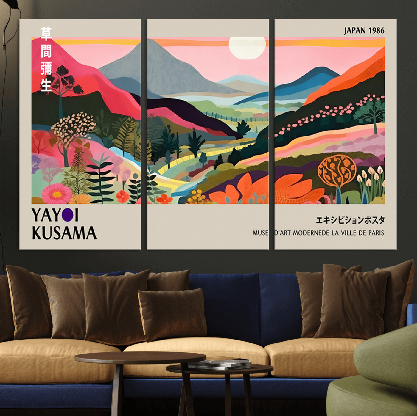 33411-MGV-CV-36X24-Yayoi Kusama Japan 1986 Wall Art Canvas Print – Vibrant Wabi Sabi Japanese Abstract Landscape Artwork for Home, Office