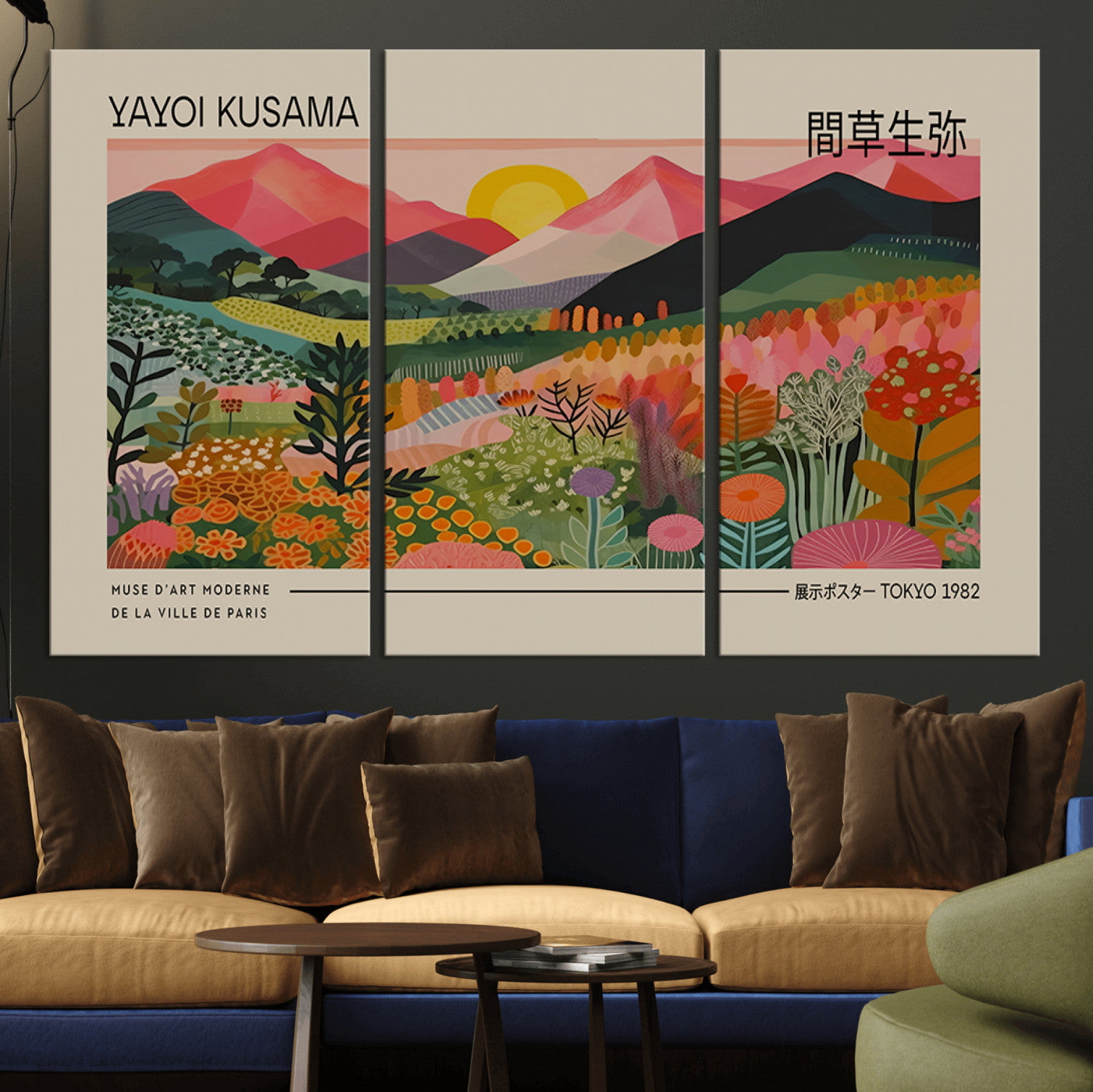 17495-MGV-CV-36X24-Yayoi Kusama 1986 Wall Art Print – Wabi Sabi Japanese Vibrant Abstract Canvas Artwork for Home, Office, Living Room