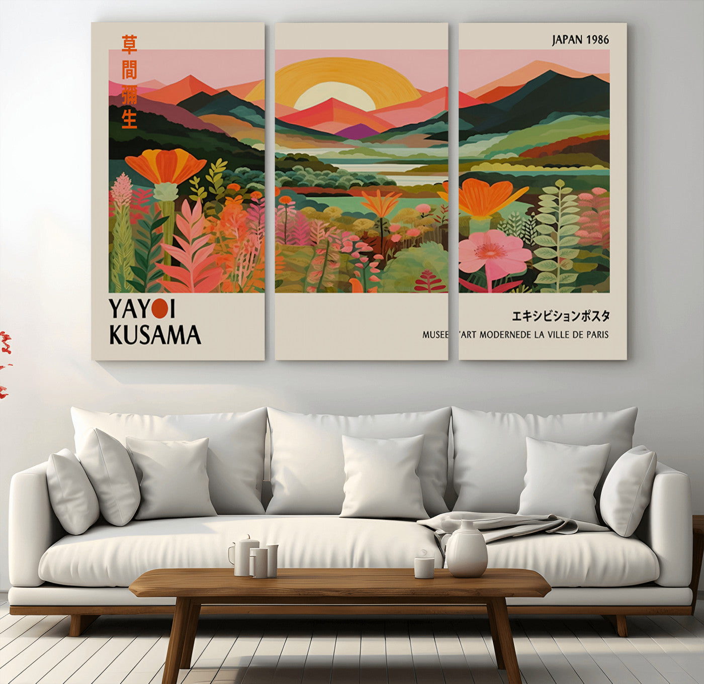 MGV-CV-48X32-3P - Framed Yayoi Kusama Print, Vibrant Floral Mountain Art Print, Botanical Flower Nature Decor, Sunset