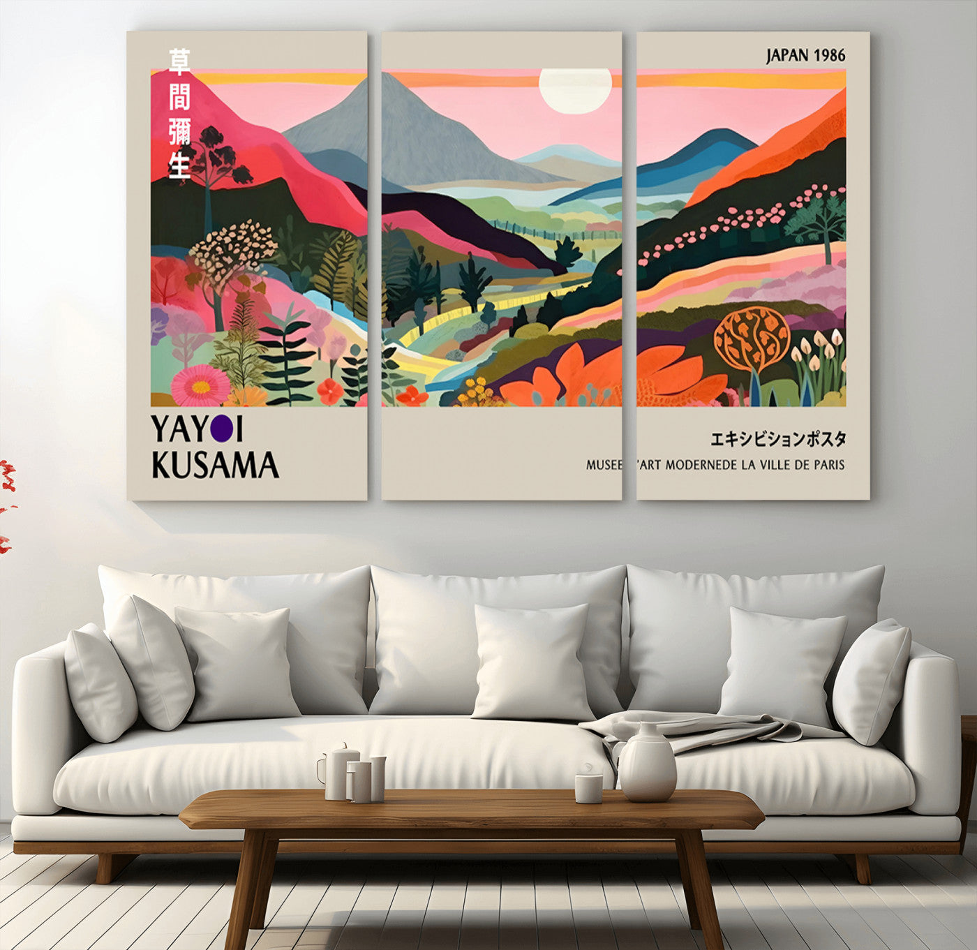 33411-MGV-CV-36X24-Yayoi Kusama Japan 1986 Wall Art Canvas Print – Vibrant Wabi Sabi Japanese Abstract Landscape Artwork for Home, Office