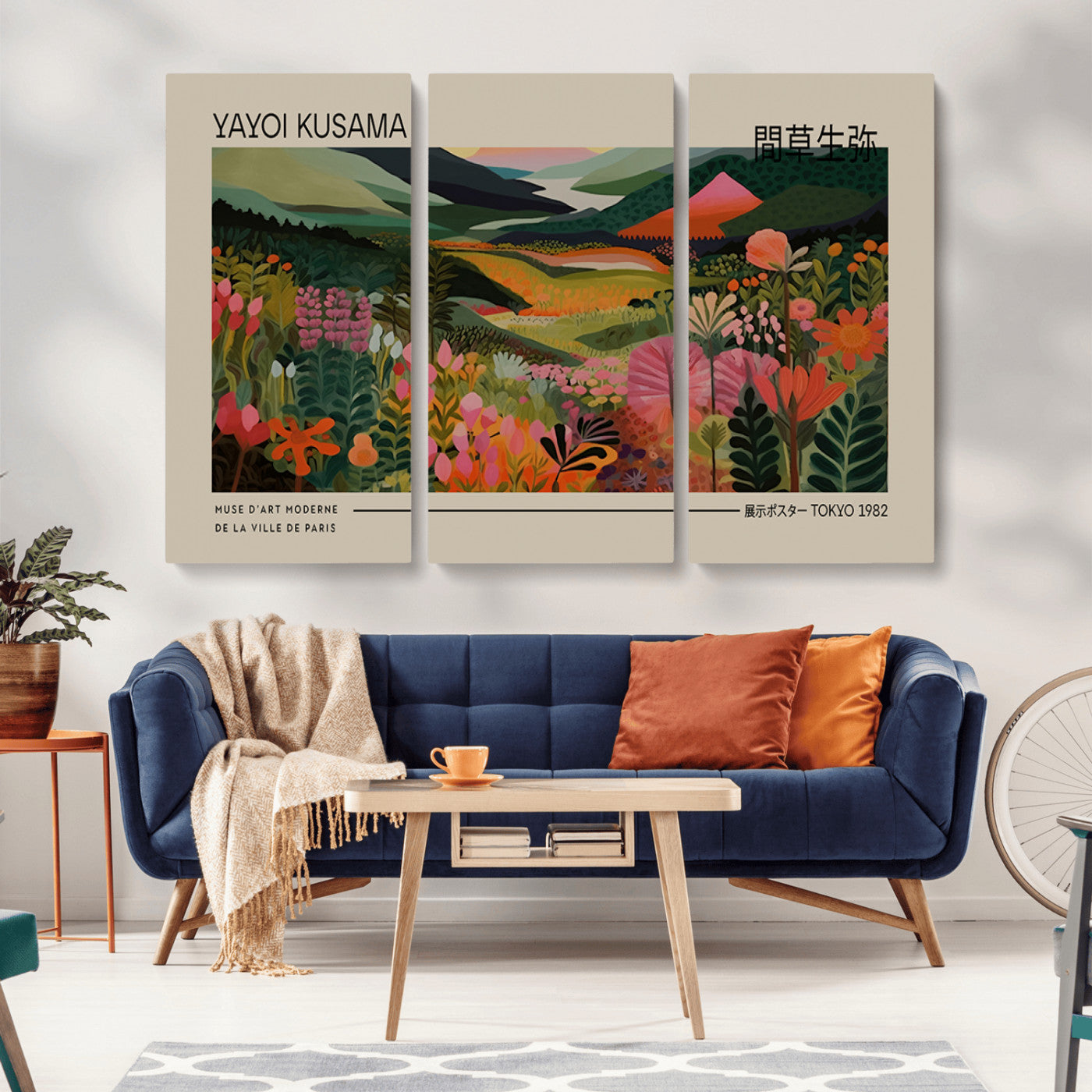 MGV-CV-48X32-3P - Yayoi Kusama Landscape Canvas Print, Vibrant Floral Mountain Art Print, Botanical Flower Nature