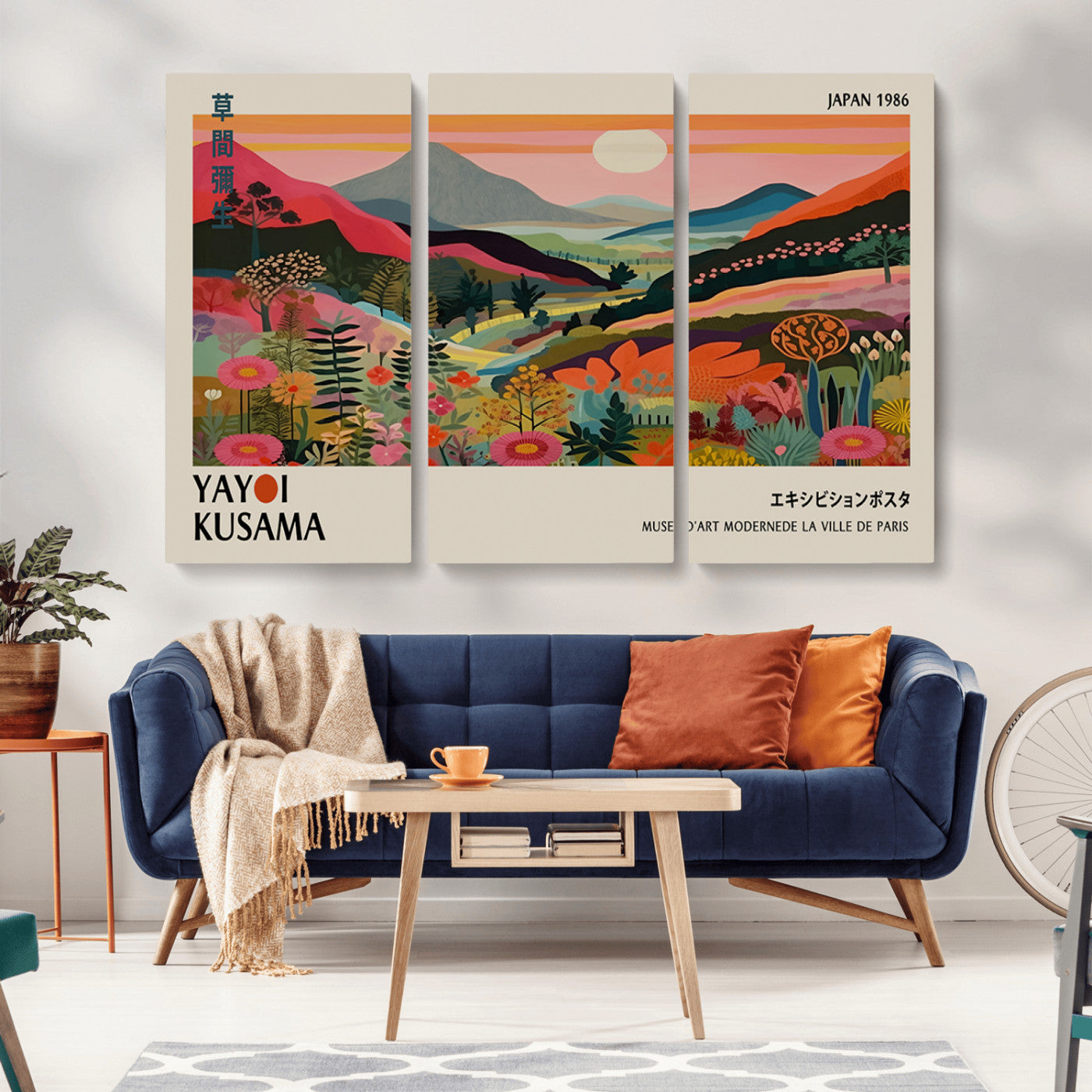 MGV-CV-48X32-3P - Yayoi Kusama Landscape Canvas Print, Vibrant Floral Mountain Art Print, Botanical Flower Nature