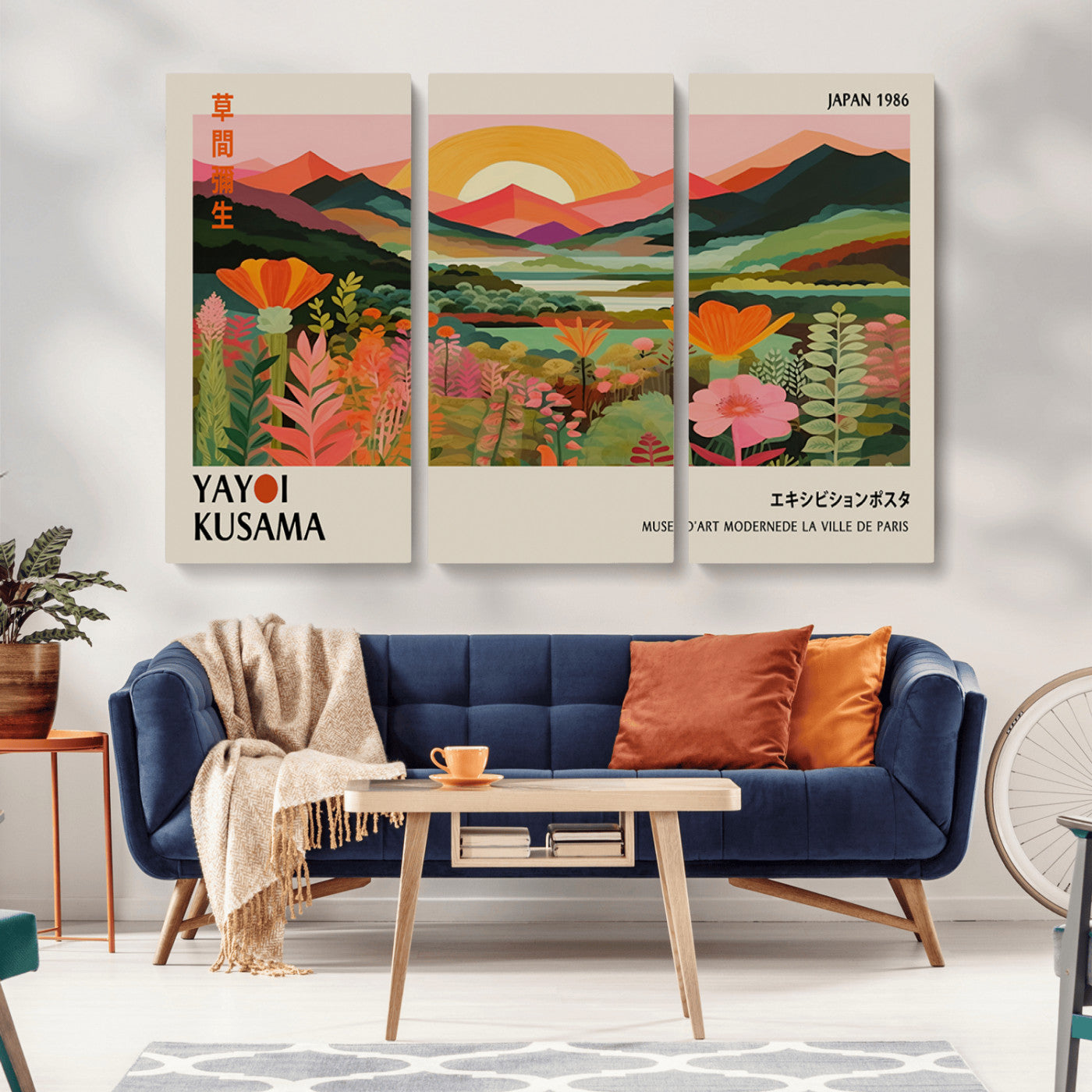 MGV-CV-48X32-3P - Framed Yayoi Kusama Print, Vibrant Floral Mountain Art Print, Botanical Flower Nature Decor, Sunset
