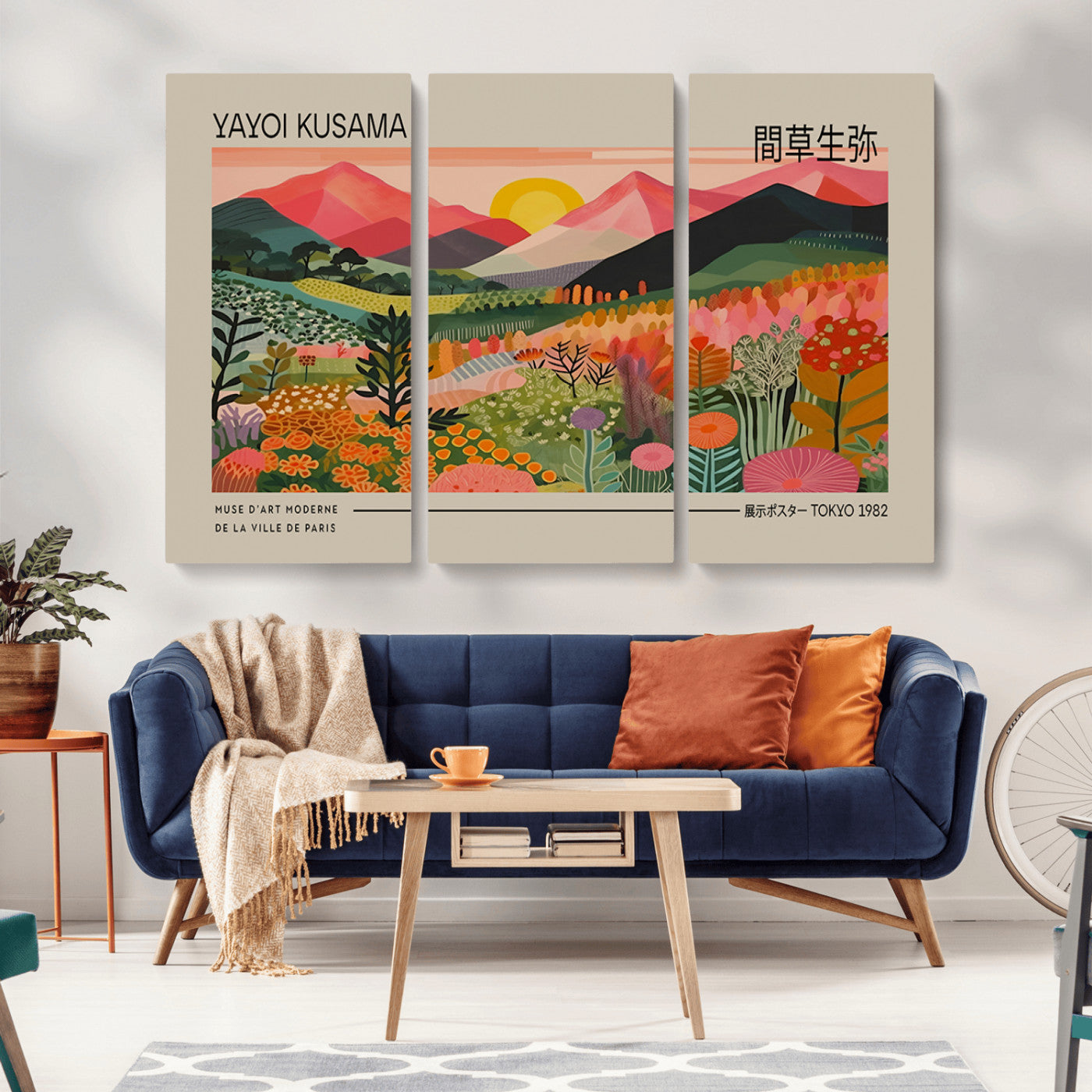 MGV-CV-48X32-3P - Yayoi Kusama 1986 Wall Art Print - Wabi Sabi Japanese Wall Art Print - Vibrant Abstract Landscape