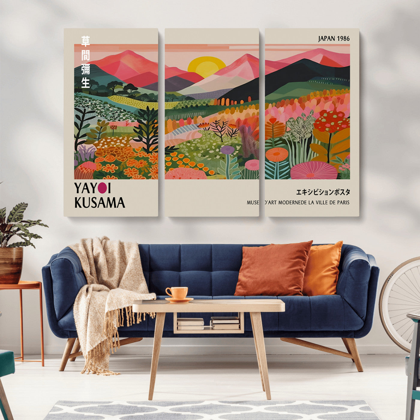 MGV-CV-48X32-3P - Yayoi Kusama Landscape Canvas Print, Vibrant Floral Mountain Art Print, Framed Botanical Wall Art -