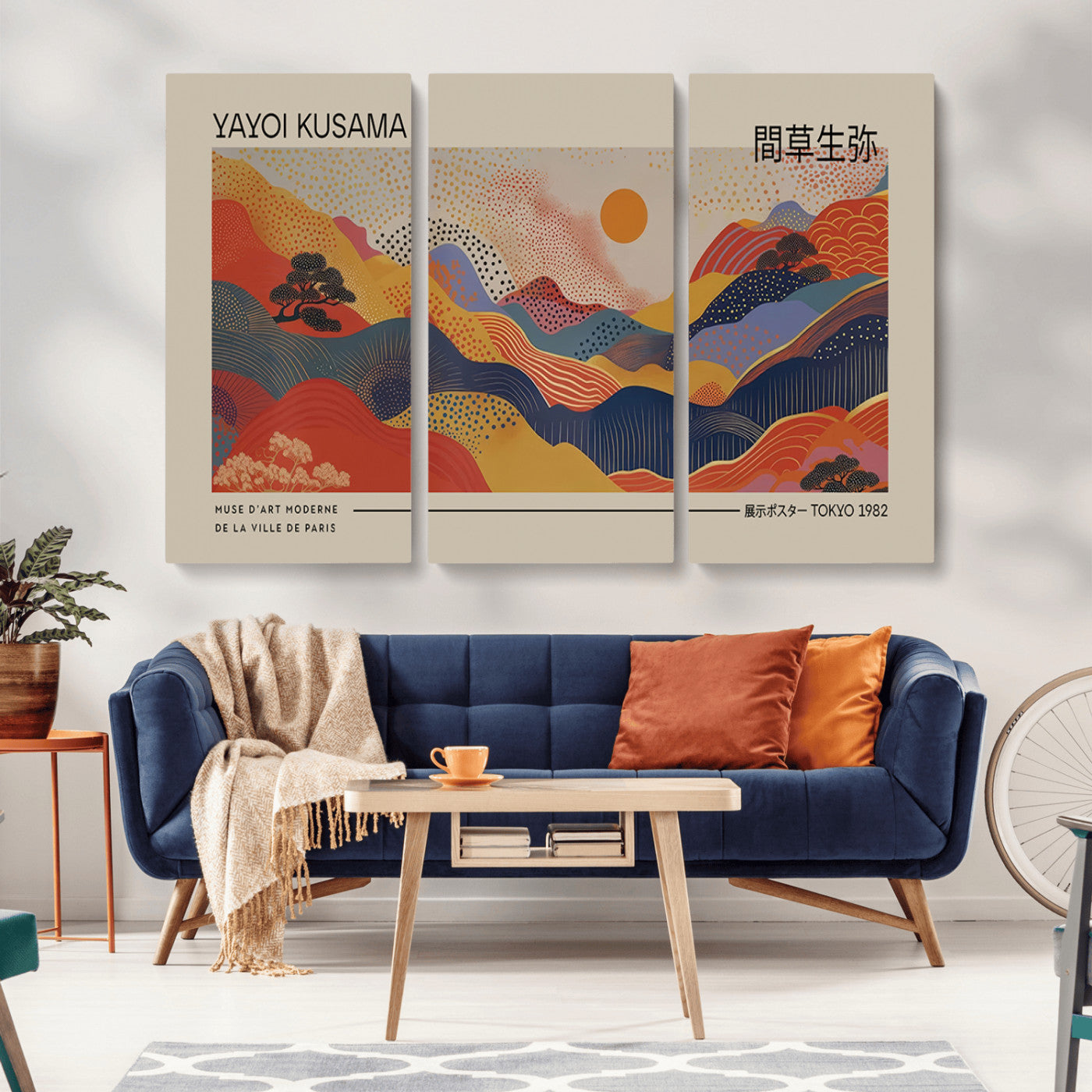 MGV-CV-48X32-3P - Yayoi Kusama Landscape Canvas Print, Vibrant Floral Mountain Art Print, Botanical Flower Nature