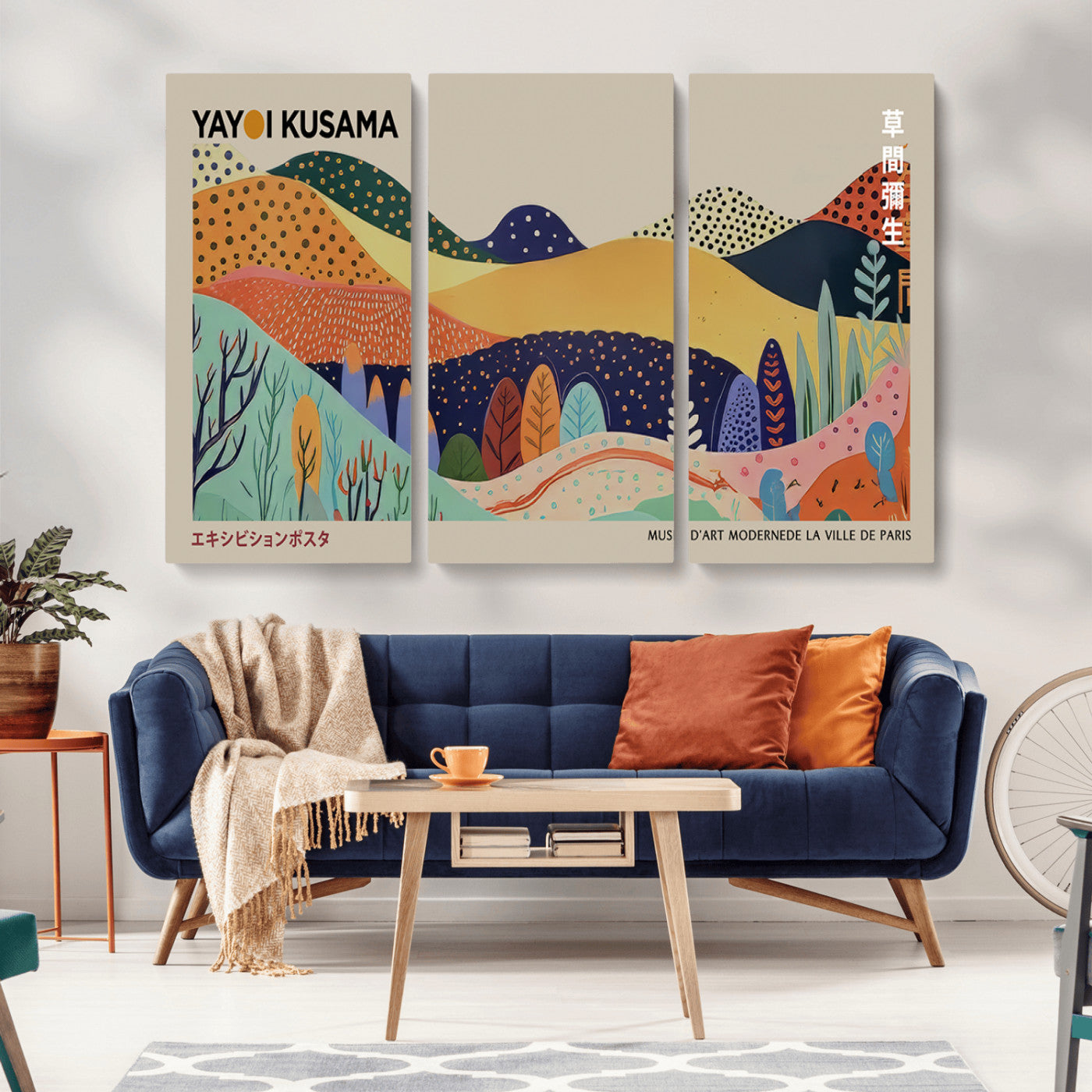 MGV-CV-48X32-3P - Framed Yayoi Kusama 1986 Wall Art Print – Japanese Wall Art Print, Wabi Sabi Yayoi Kusama Print -