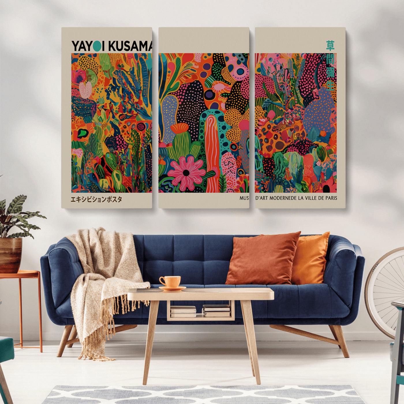 MGV-CV-48X32-3P - Framed Yayoi Kusama 1986 Wall Art Print – Japanese Wall Art Print, Wabi Sabi Yayoi Kusama Print -