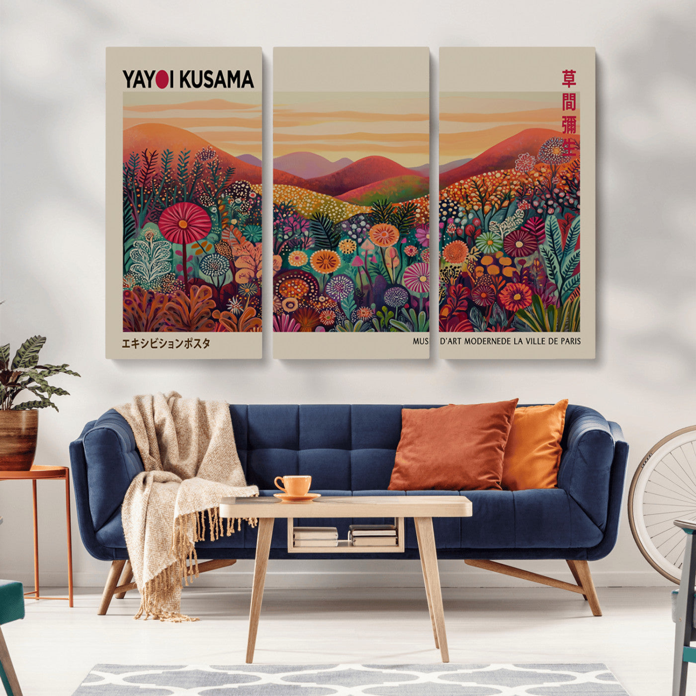 MGV-CV-48X32-3P - Framed Yayoi Kusama 1986 Wall Art Print – Japanese Wall Art Print, Wabi Sabi Yayoi Kusama Print -