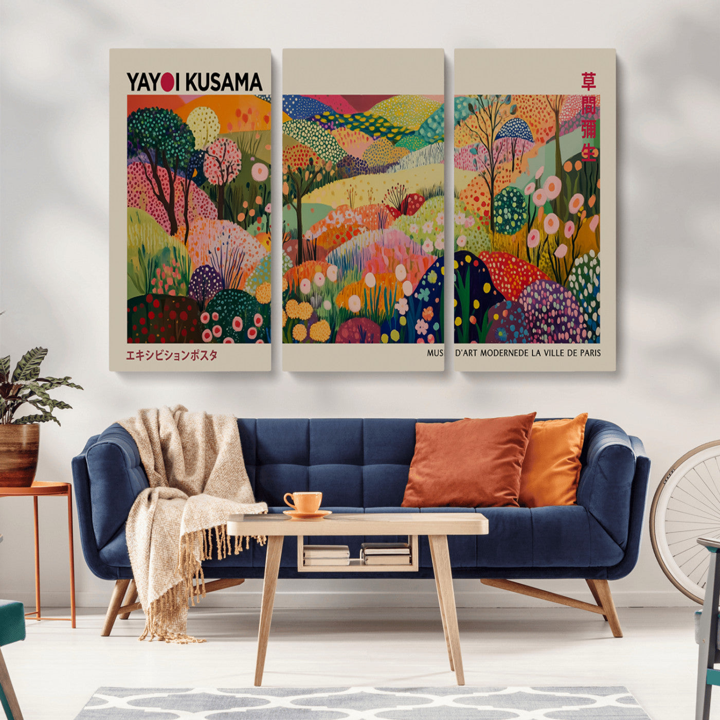 MGV-CV-48X32-3P - Framed Yayoi Kusama 1986 Wall Art Print – Japanese Wall Art Print, Wabi Sabi Yayoi Kusama Print -