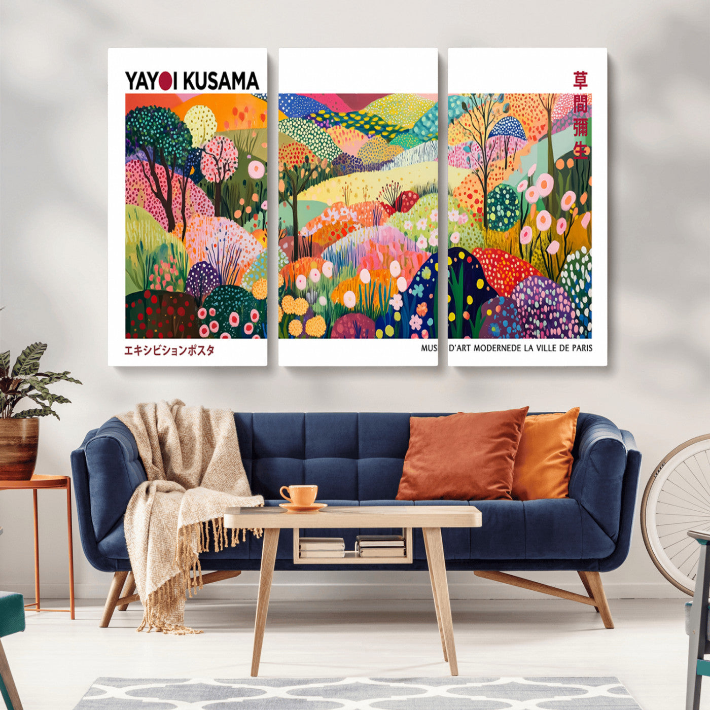 MGV-CV-48X32-3P - Framed Yayoi Kusama 1986 Wall Art Print – Japanese Wall Art Print, Wabi Sabi Yayoi Kusama Print -