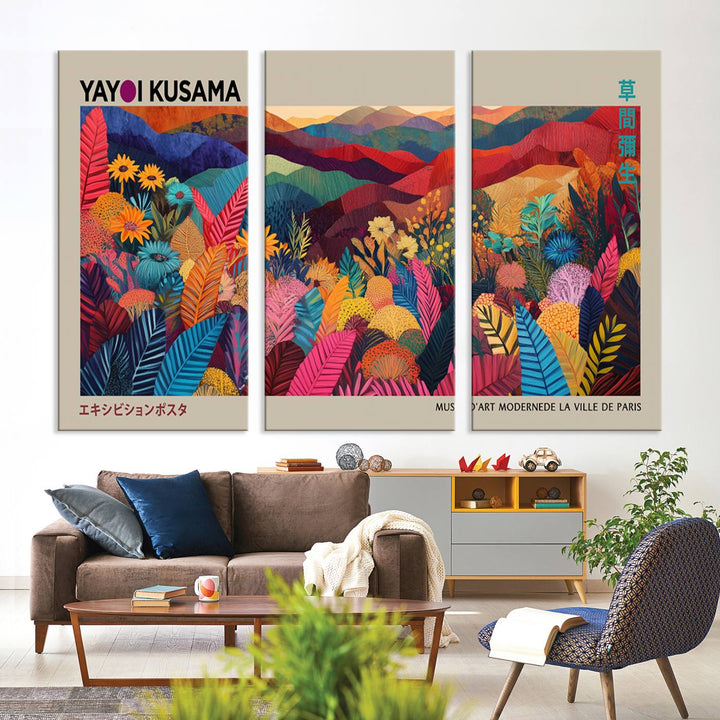 A Yayoi Kusama 1986 wall art print adds color in a modern living room.