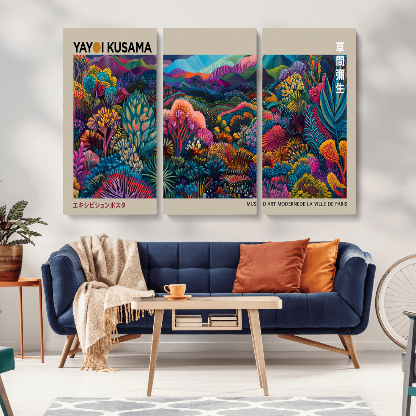 MGV-CV-48X32-3P - Framed Japanese 1986 Wall Art Print, Yayoi Kusama 1986 Wall Art Print – Japanese Wall Art Print,