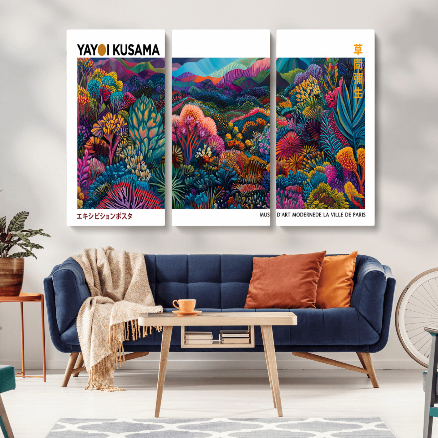 MGV-CV-48X32-3P - Framed Yayoi Kusama 1986 Wall Art Print – Japanese Wall Art Print, Wabi Sabi Yayoi Kusama Print -