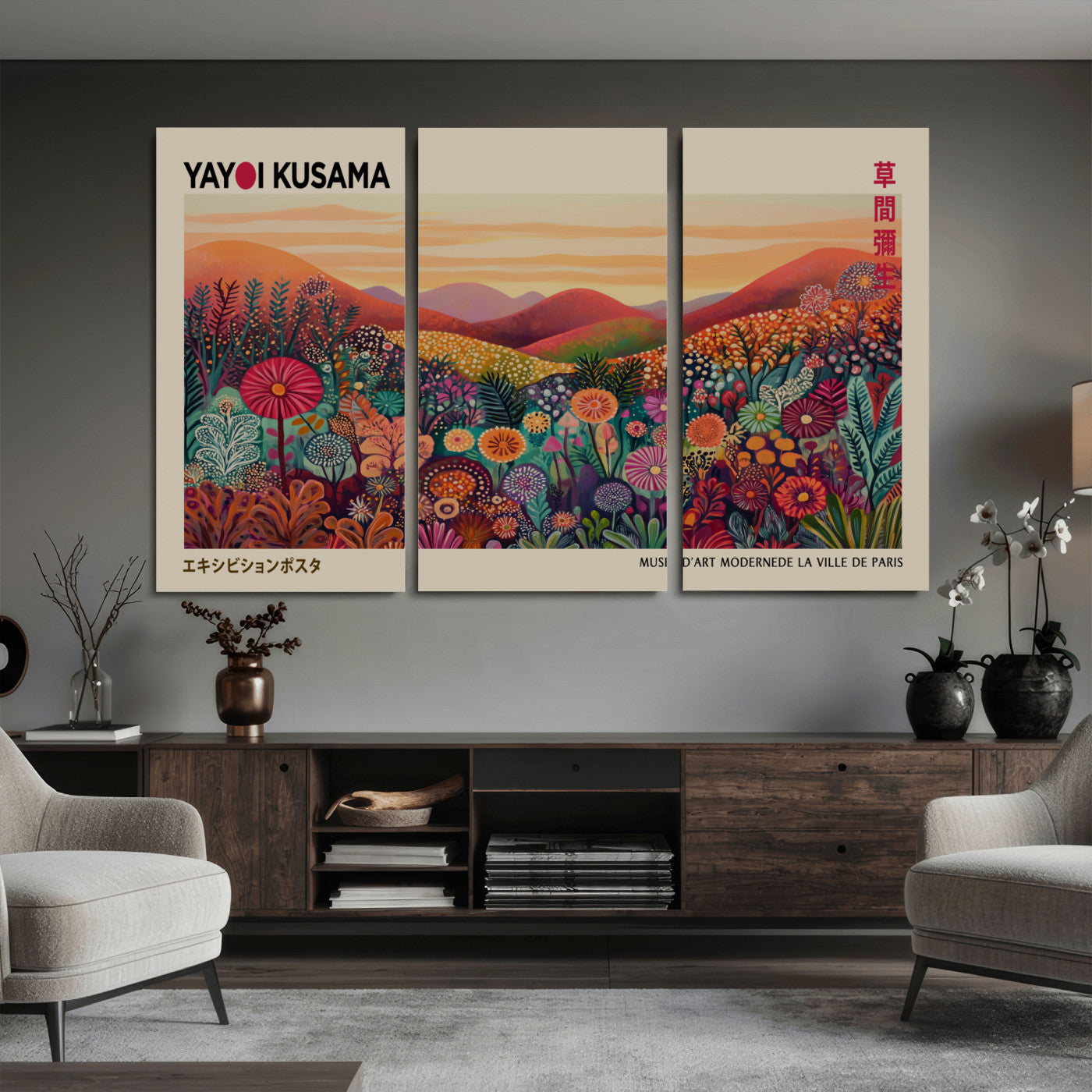 536X9-MGV-CV-36X24 - Yayoi Kusama Colorful Landscape Wall Art Canvas Print – Japanese Contemporary Exhibition Poster Artwork Print