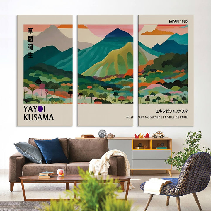 Vibrant abstract world map print featuring mountains and trees, including the text Yayoi Kusama and Japan 1986.