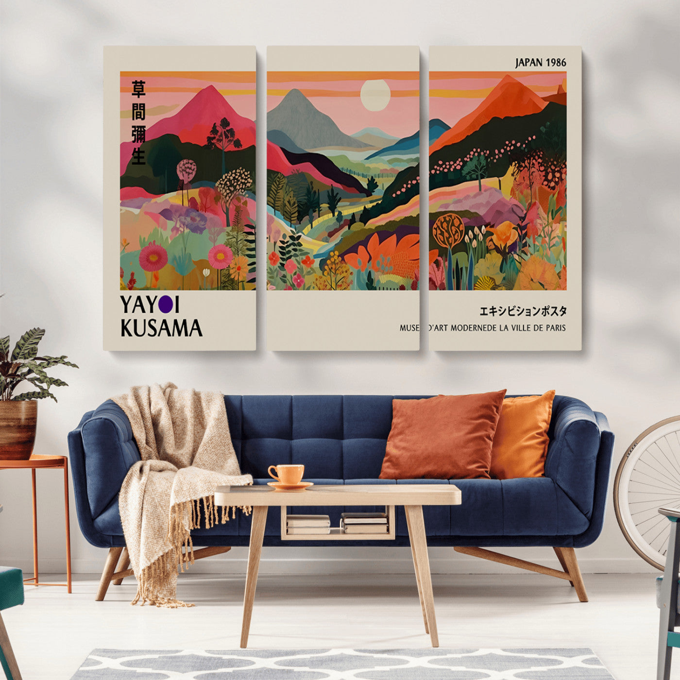 MGV-CV-48X32-3P - Yayoi Ba Bam 1986 Wall Art Print - Comes Away to Kiss Sabi Sabi Japanese Wall Art Print - Vibrant