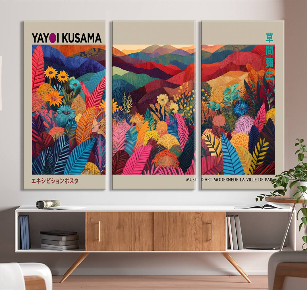 A Yayoi Kusama 1986 wall art print adds color in a modern living room.