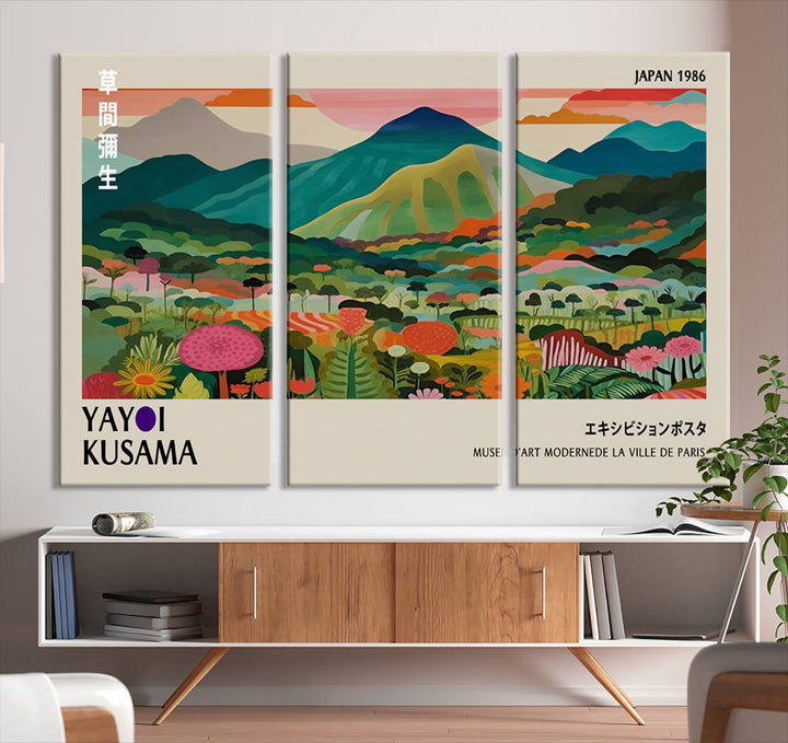 1986 Yayoi Kusama Art Print – Vibrant, abstract landscape featuring hills and trees in a Japanese Wabi Sabi style. Ready-to-hang.