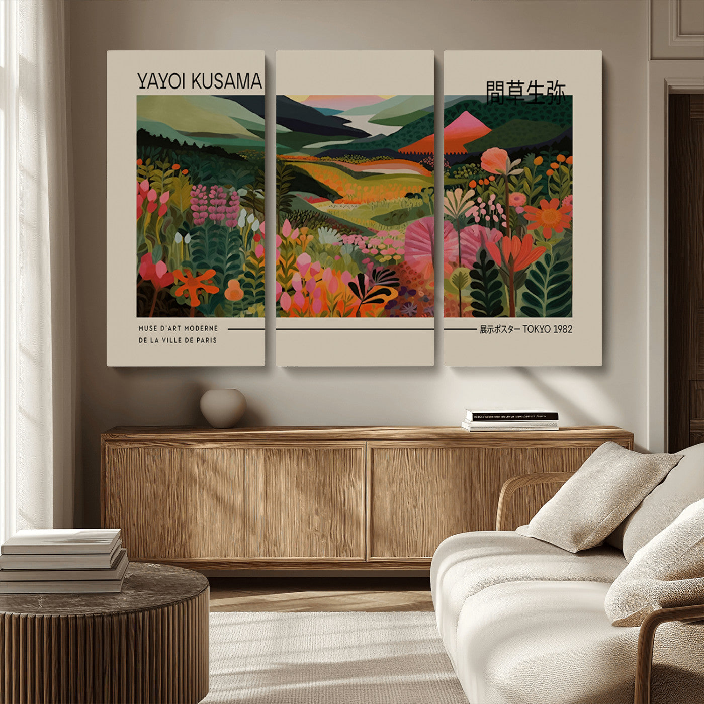MGV-CV-48X32-3P - Yayoi Kusama Landscape Canvas Print, Vibrant Floral Mountain Art Print, Botanical Flower Nature