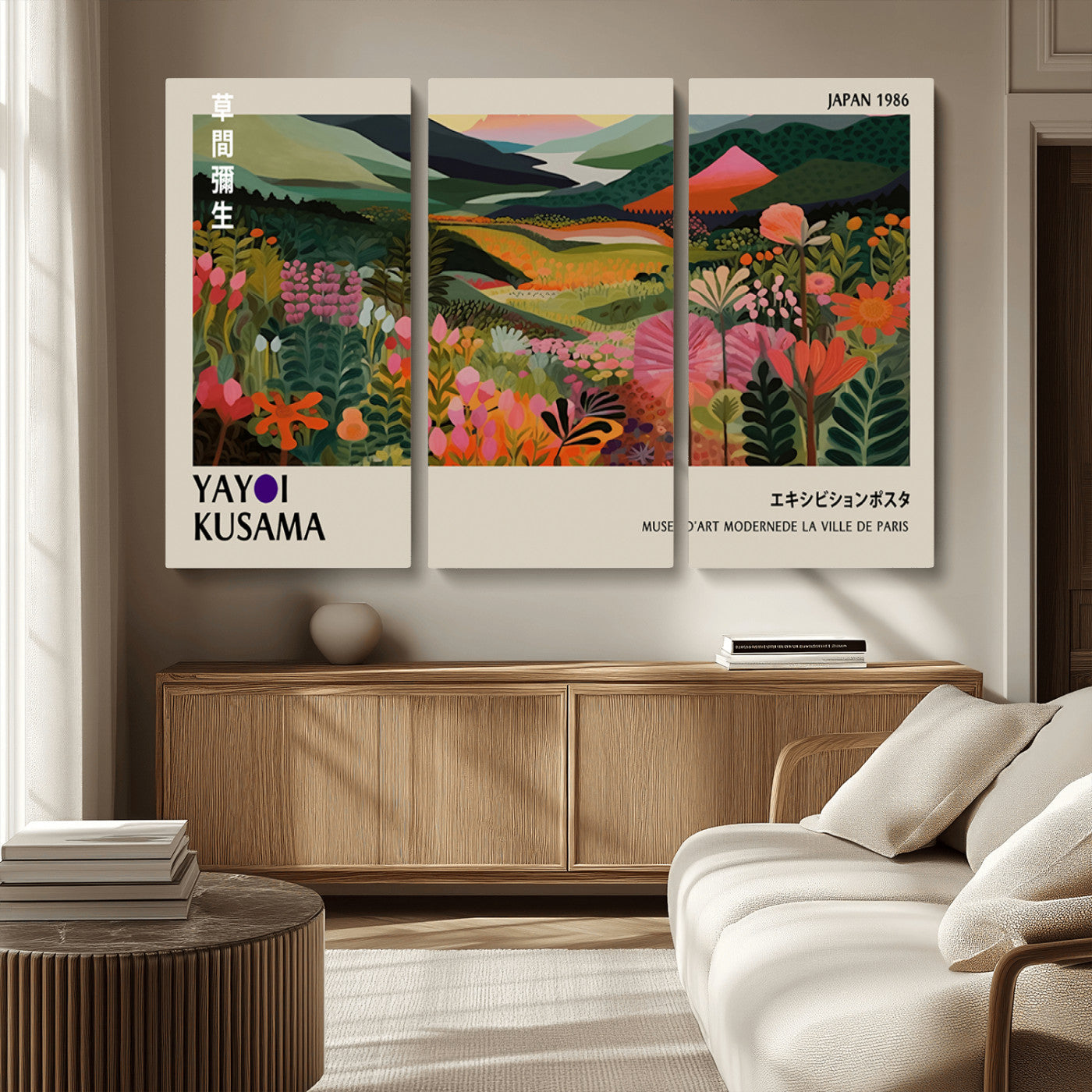 MGV-CV-48X32-3P - Yayoi Kusama Abstract Print, Vibrant Floral Mountain Art Print, Botanical Flower Nature Decor,