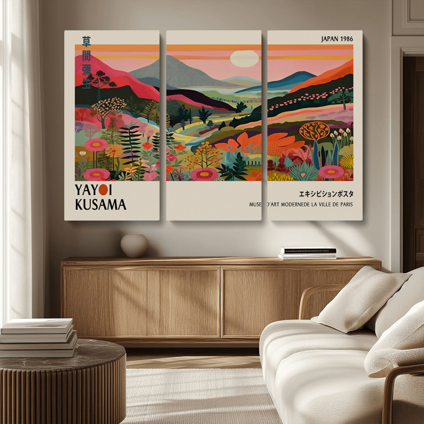 MGV-CV-48X32-3P - Yayoi Kusama Landscape Canvas Print, Vibrant Floral Mountain Art Print, Botanical Flower Nature