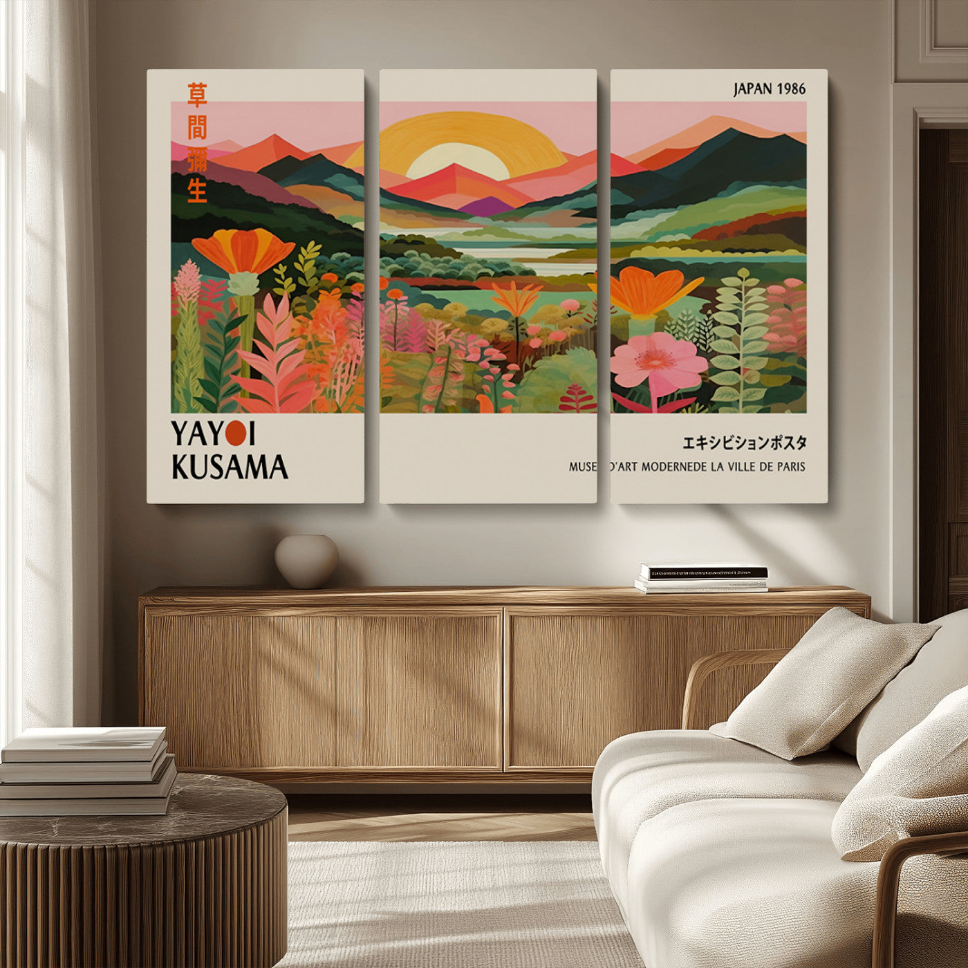 MGV-CV-48X32-3P - Framed Yayoi Kusama Print, Vibrant Floral Mountain Art Print, Botanical Flower Nature Decor, Sunset