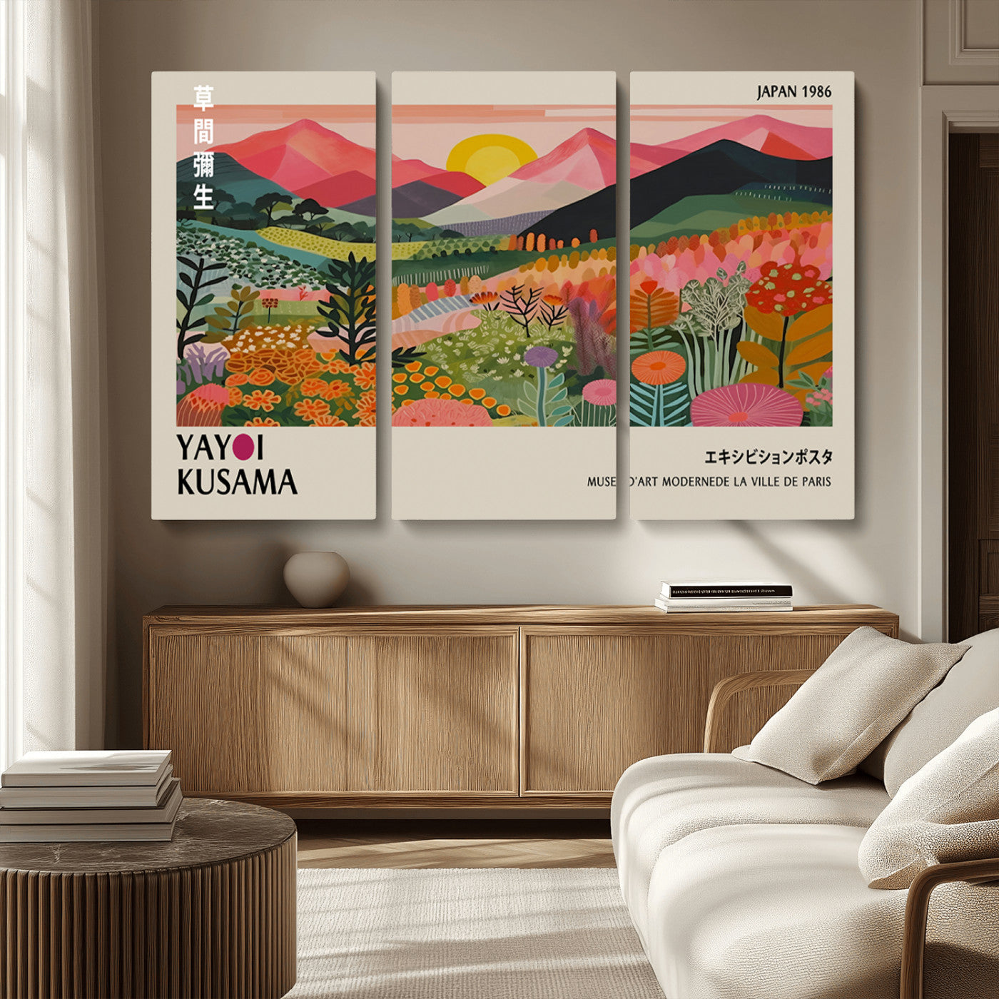 MGV-CV-48X32-3P - Yayoi Kusama Landscape Canvas Print, Vibrant Floral Mountain Art Print, Framed Botanical Wall Art -