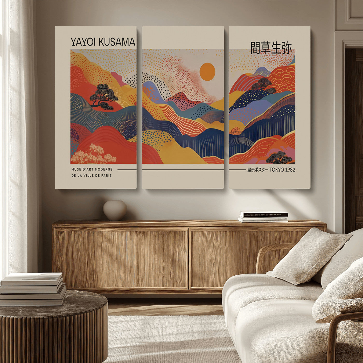 MGV-CV-48X32-3P - Yayoi Kusama Landscape Canvas Print, Vibrant Floral Mountain Art Print, Botanical Flower Nature