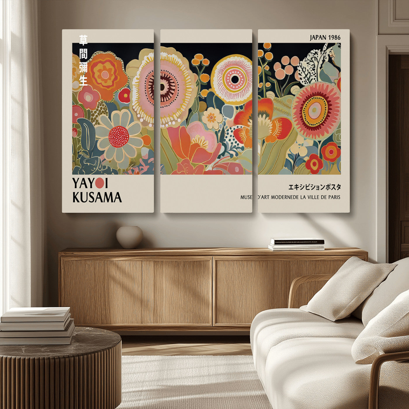 MGV-CV-48X32-3P - Yayoi Kusama Landscape Canvas Print, Vibrant Floral Mountain Art Print, Botanical Flower Nature Decor, Sunset Scenery Artwork