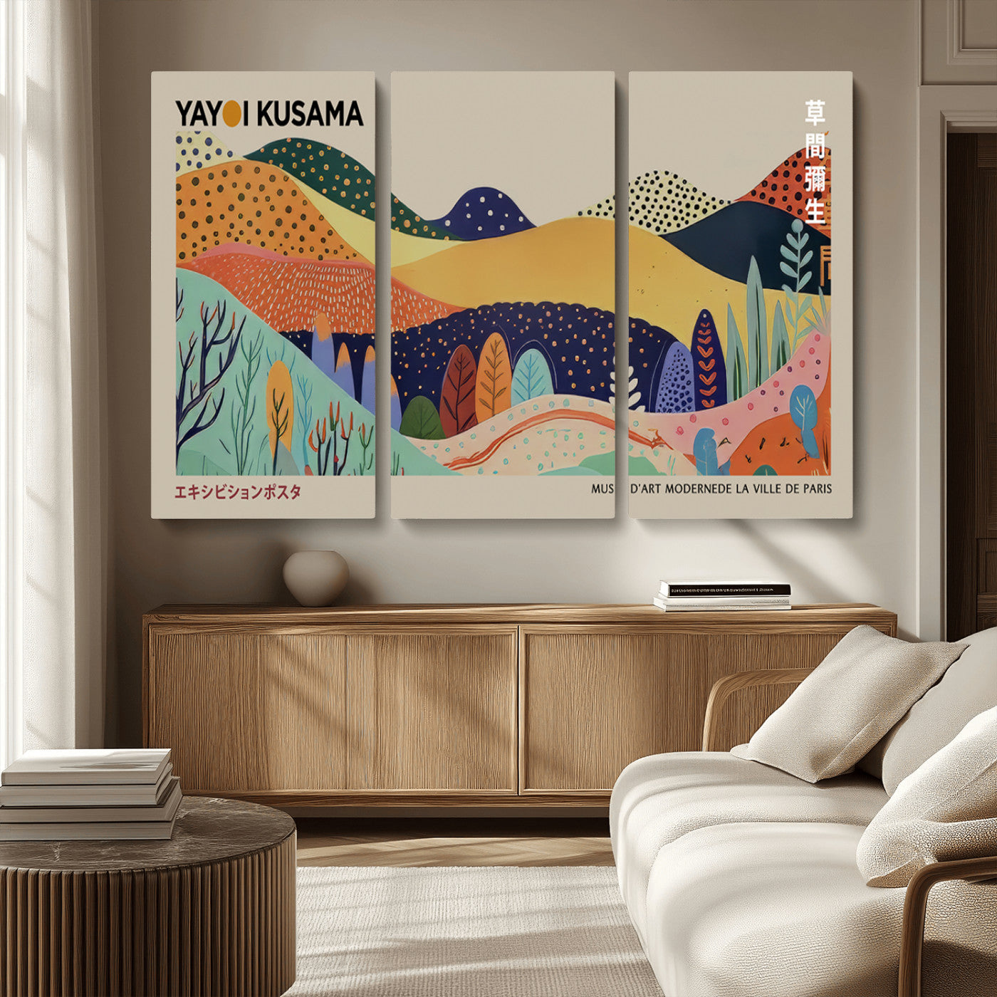 MGV-CV-48X32-3P - Framed Yayoi Kusama 1986 Wall Art Print – Japanese Wall Art Print, Wabi Sabi Yayoi Kusama Print -