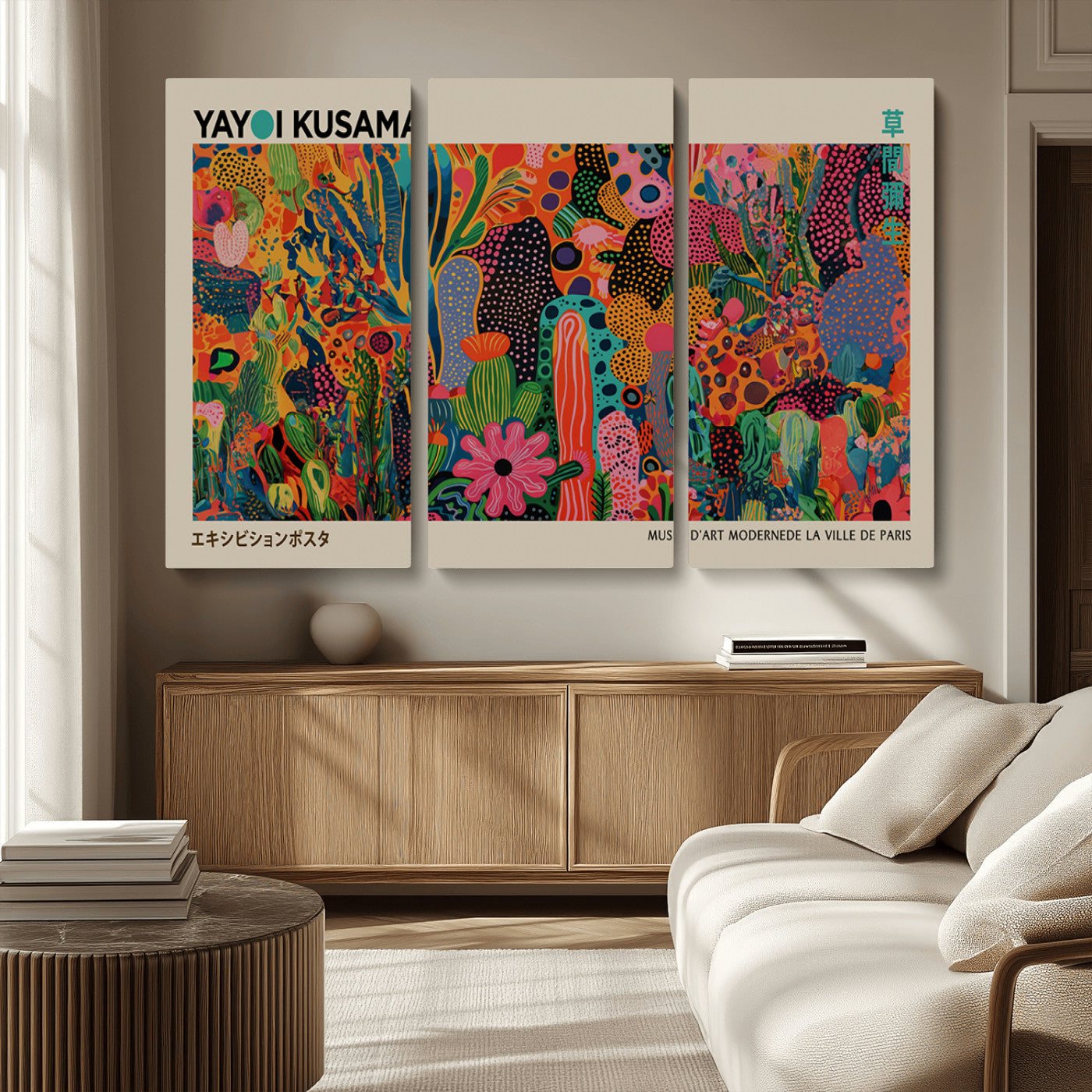 MGV-CV-48X32-3P - Framed Yayoi Kusama 1986 Wall Art Print – Japanese Wall Art Print, Wabi Sabi Yayoi Kusama Print -