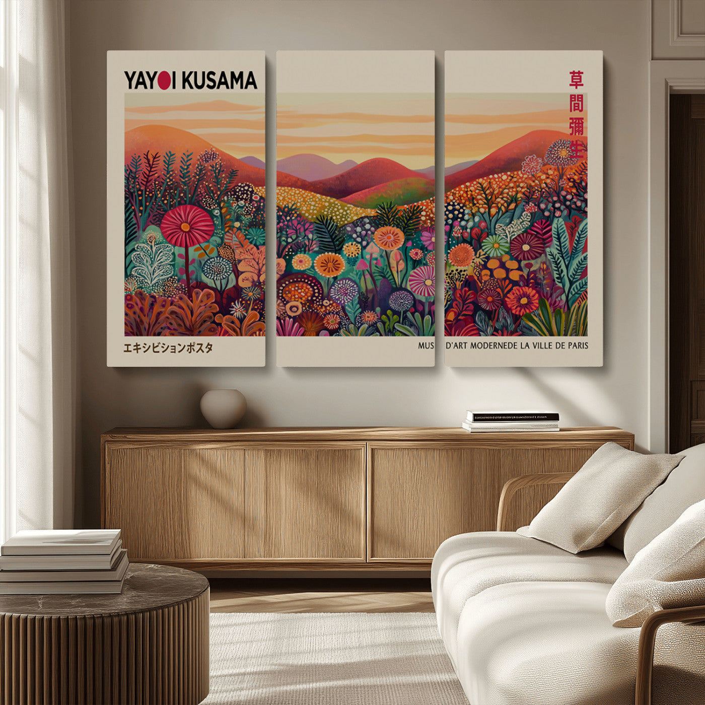 MGV-CV-48X32-3P - Framed Yayoi Kusama 1986 Wall Art Print – Japanese Wall Art Print, Wabi Sabi Yayoi Kusama Print -