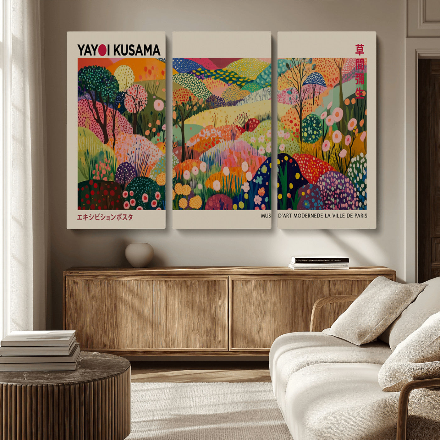 MGV-CV-48X32-3P - Framed Yayoi Kusama 1986 Wall Art Print – Japanese Wall Art Print, Wabi Sabi Yayoi Kusama Print -