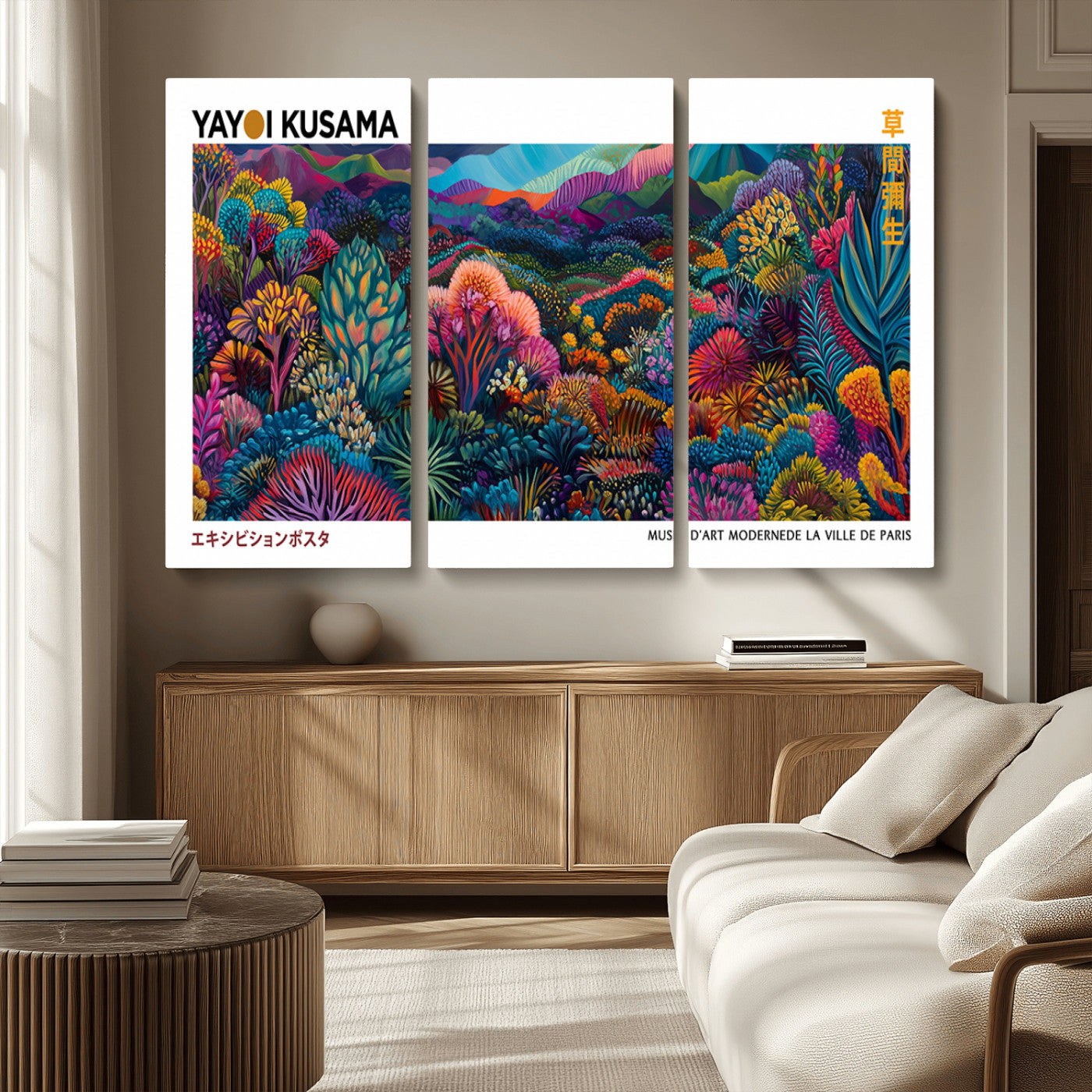 MGV-CV-48X32-3P - Framed Yayoi Kusama 1986 Wall Art Print – Japanese Wall Art Print, Wabi Sabi Yayoi Kusama Print -