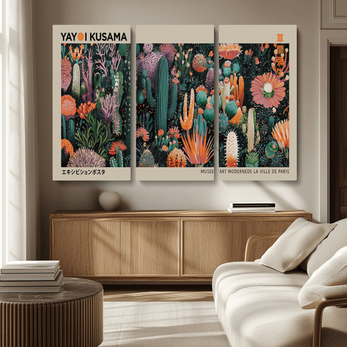 MGV-CV-48X32-3P - Yayoi Kusama Art Print, Yayoi Kusama Canvas Wall Art, Abstract Mount Fuji Canvas Print, Japanese